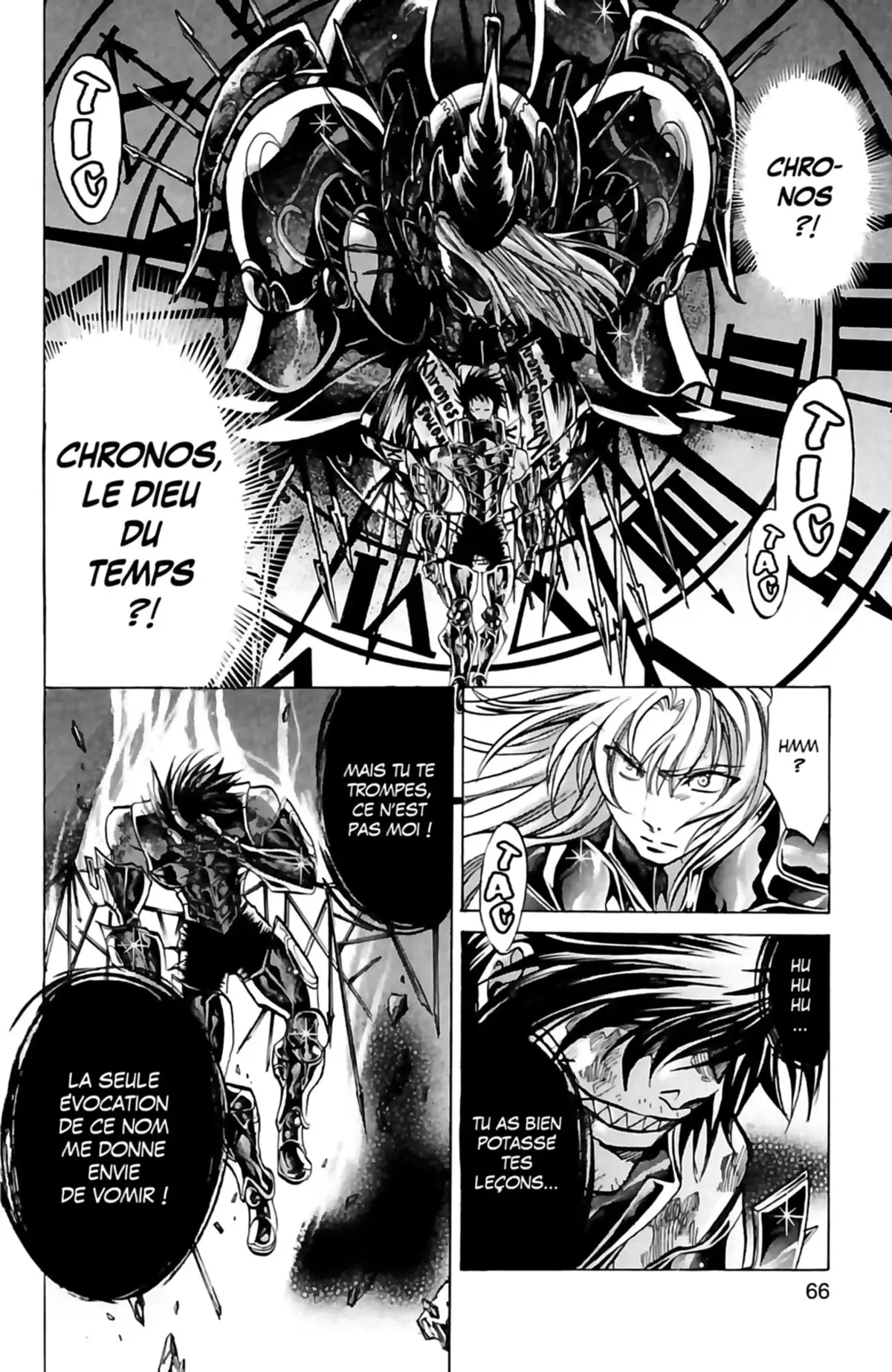 Saint Seiya – The Lost Canvas – La Légende d’Hadès Volume 24 page 56