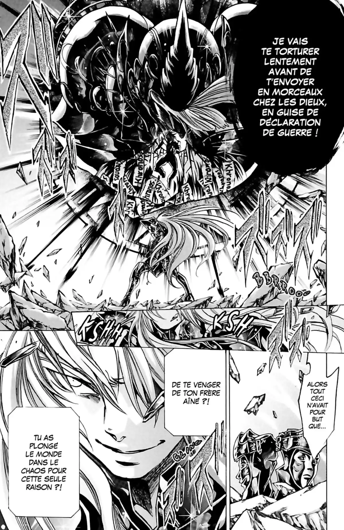 Saint Seiya – The Lost Canvas – La Légende d’Hadès Volume 24 page 59