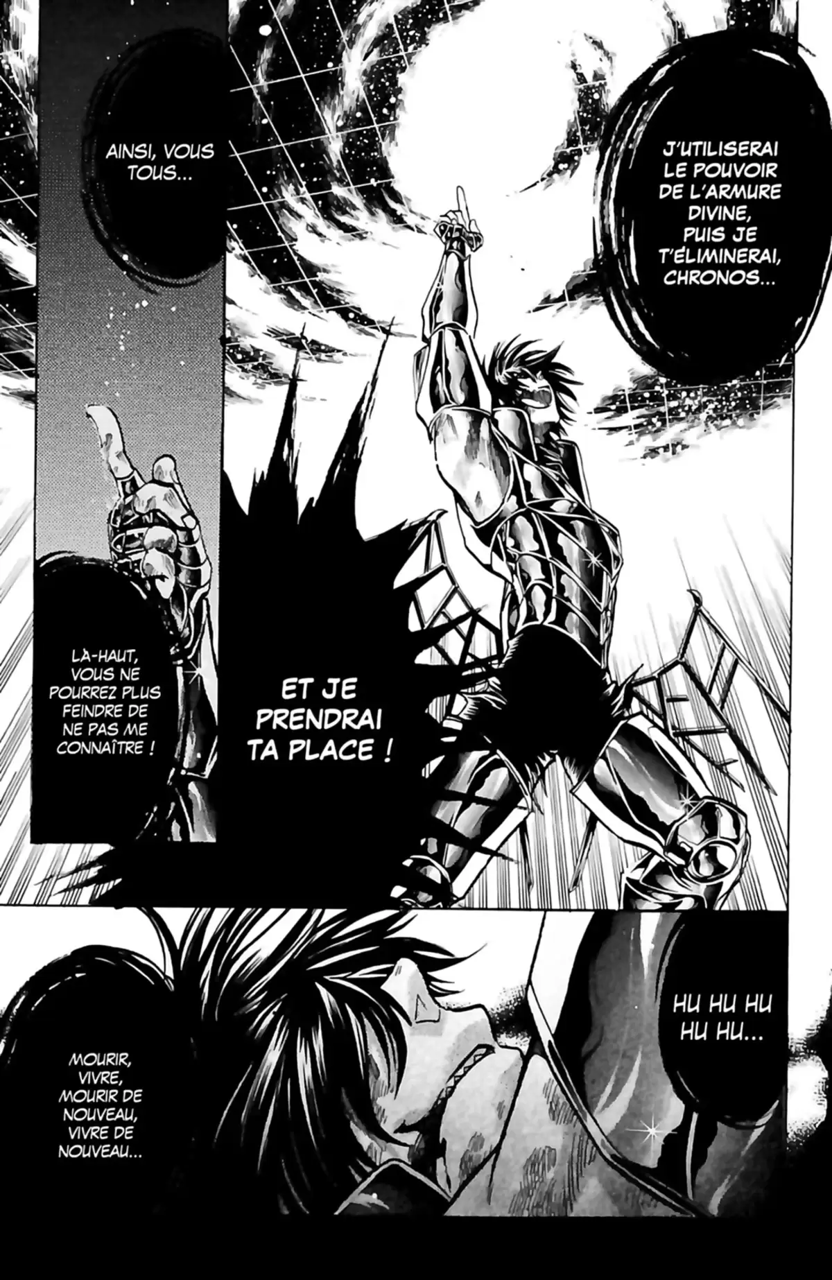 Saint Seiya – The Lost Canvas – La Légende d’Hadès Volume 24 page 71