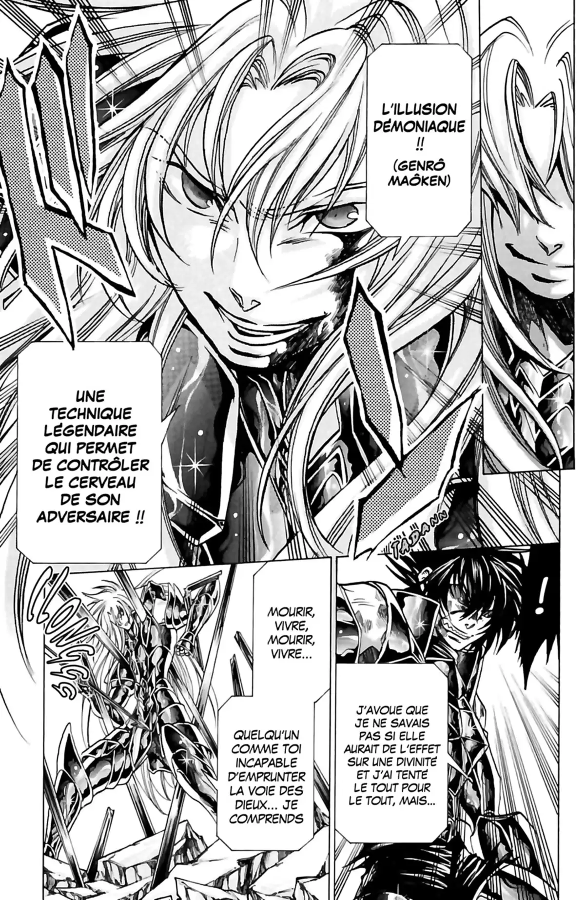 Saint Seiya – The Lost Canvas – La Légende d’Hadès Volume 24 page 74