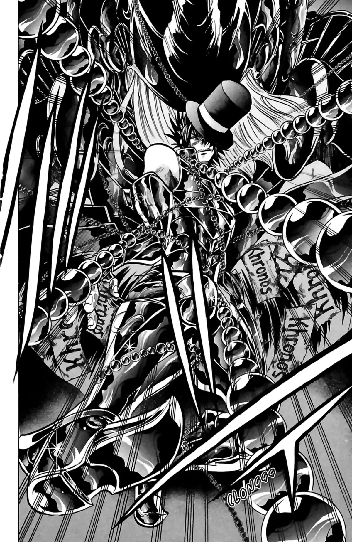 Saint Seiya – The Lost Canvas – La Légende d’Hadès Volume 24 page 84