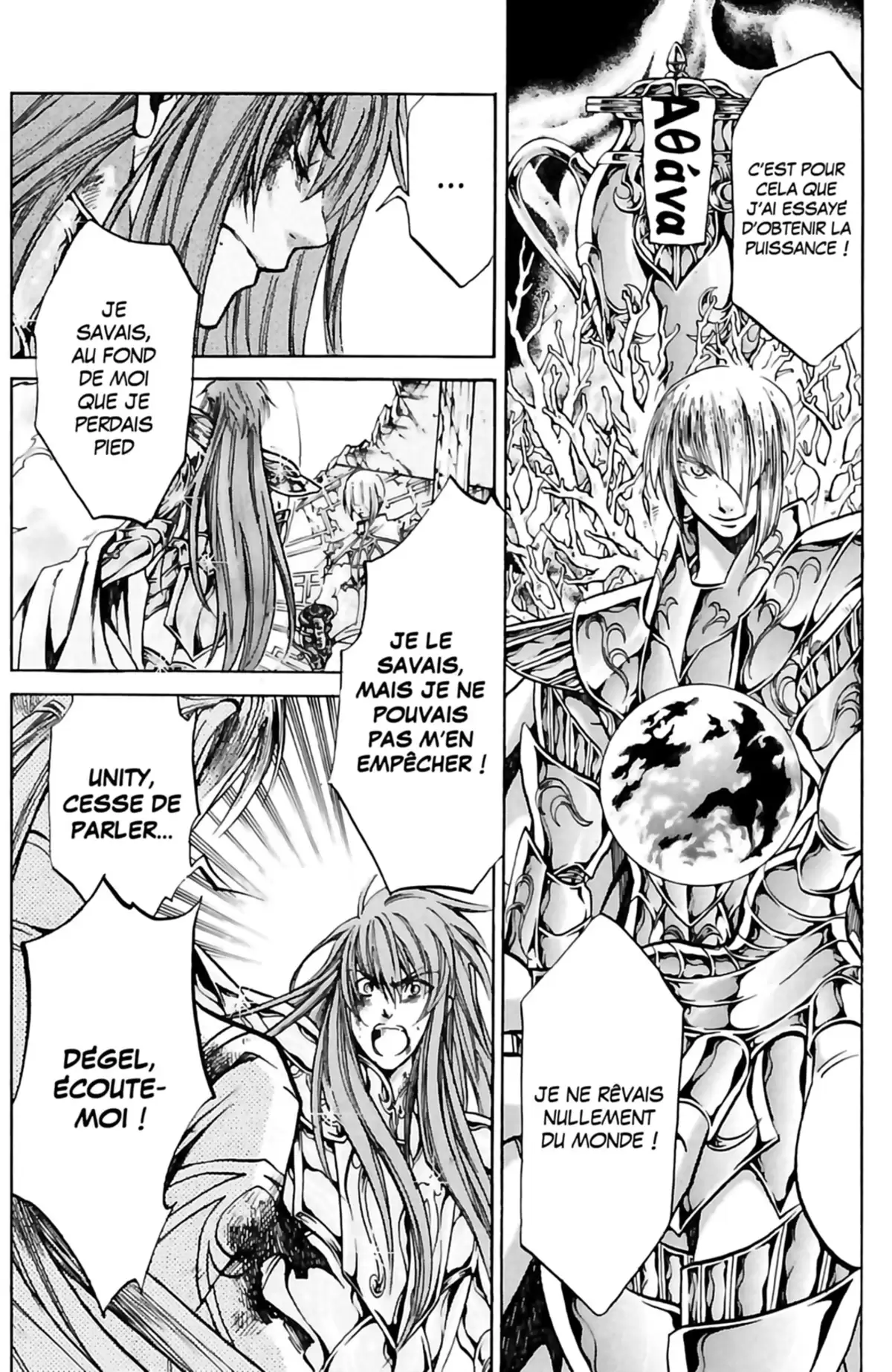 Saint Seiya – The Lost Canvas – La Légende d’Hadès Volume 13 page 106