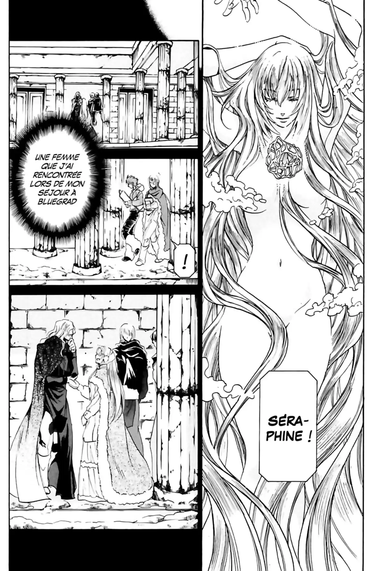 Saint Seiya – The Lost Canvas – La Légende d’Hadès Volume 13 page 47