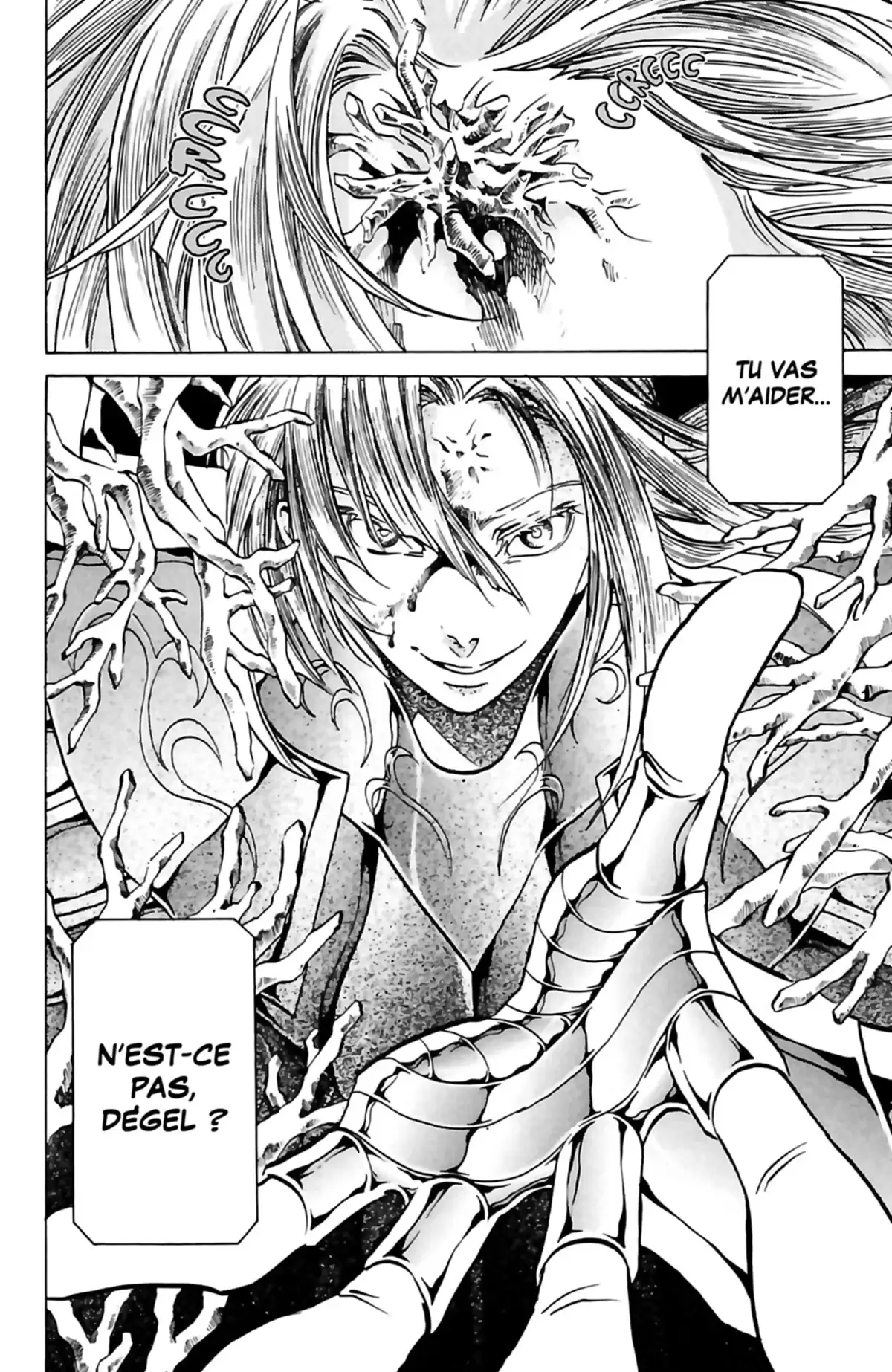 Saint Seiya – The Lost Canvas – La Légende d’Hadès Volume 13 page 57