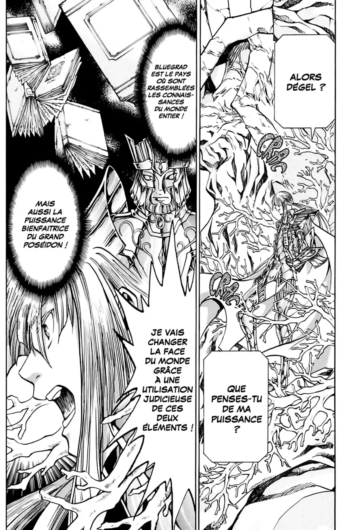 Saint Seiya – The Lost Canvas – La Légende d’Hadès Volume 13 page 83