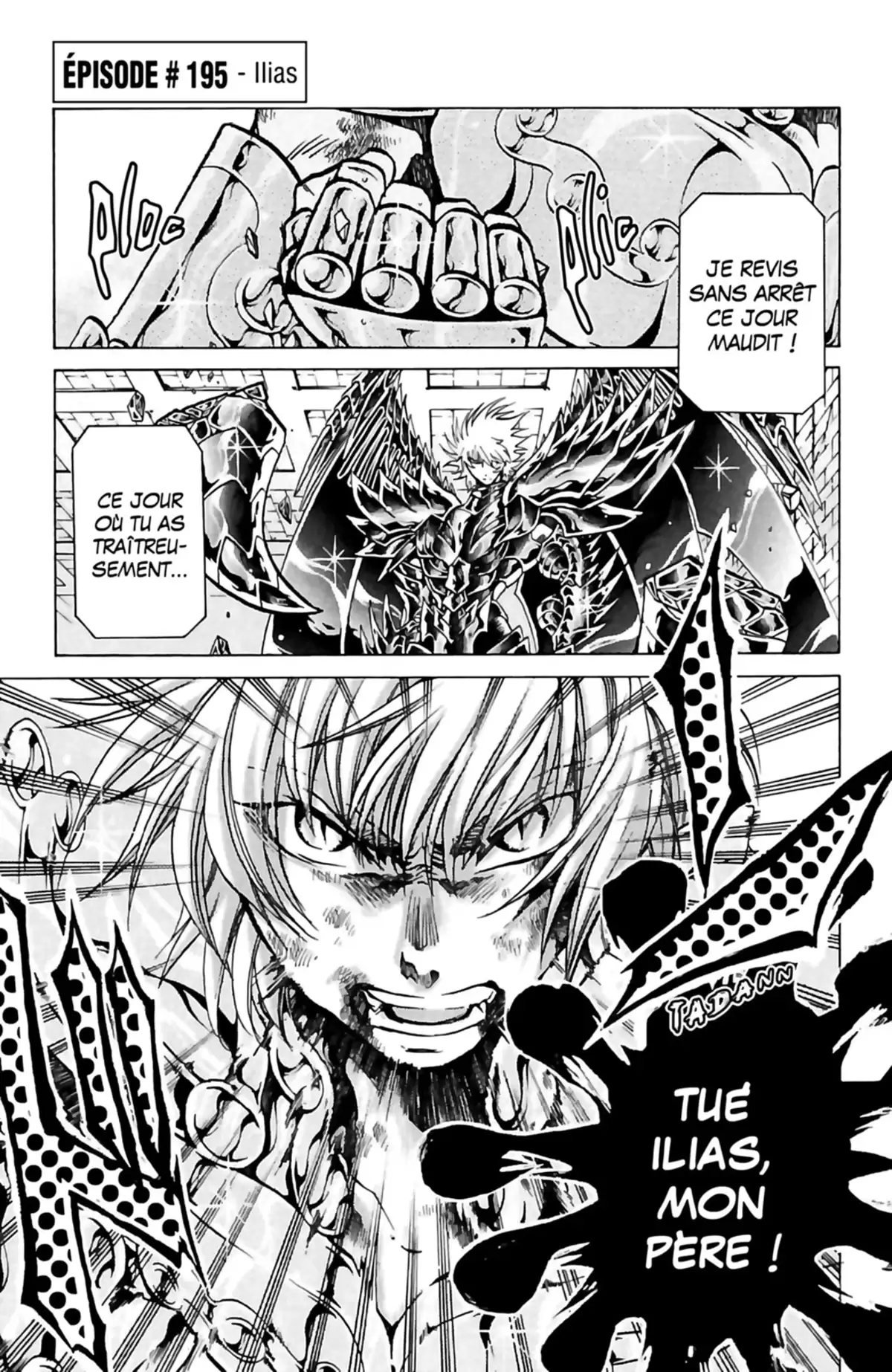 Saint Seiya – The Lost Canvas – La Légende d’Hadès Volume 22 page 131