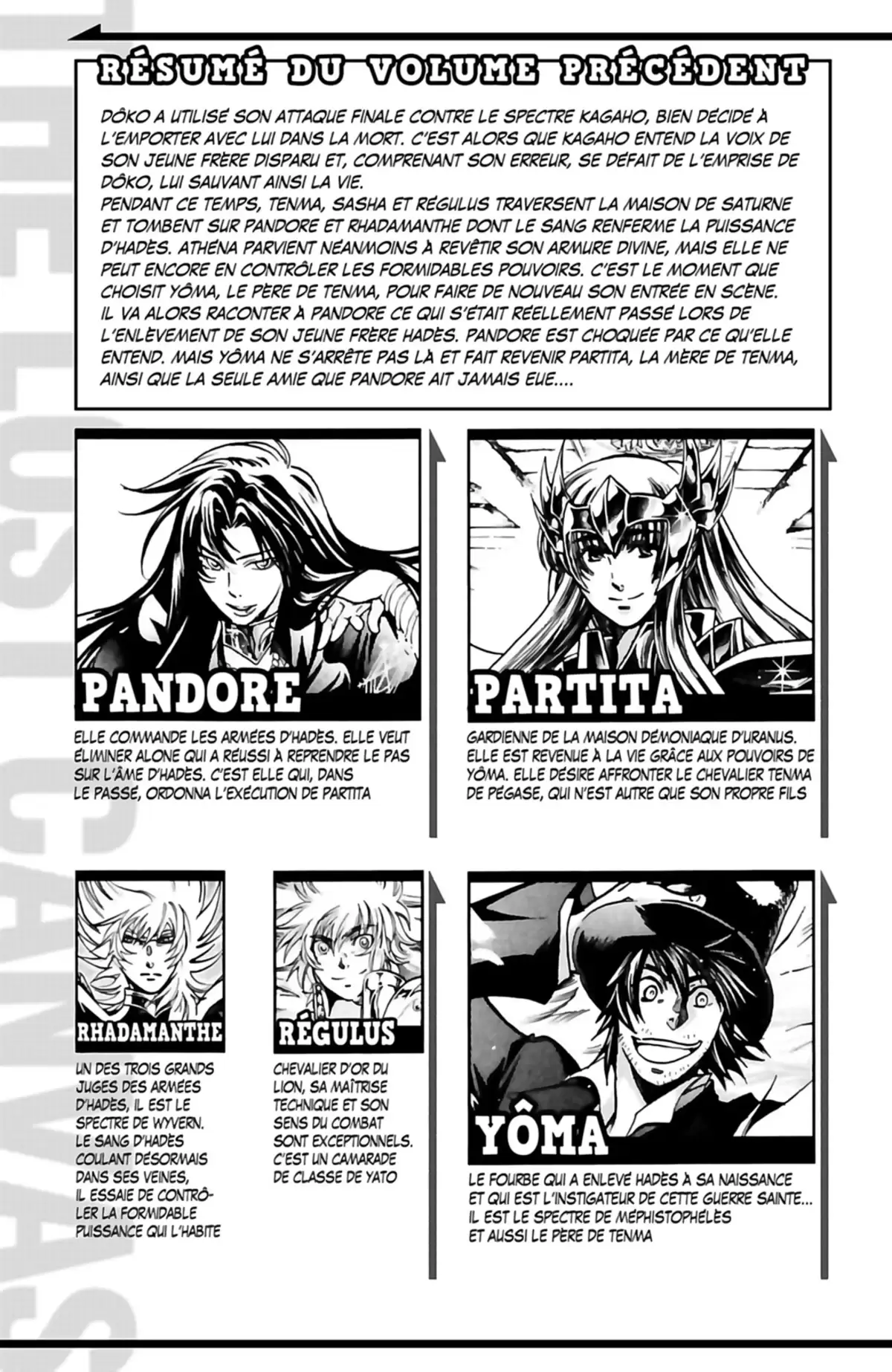 Saint Seiya – The Lost Canvas – La Légende d’Hadès Volume 22 page 5