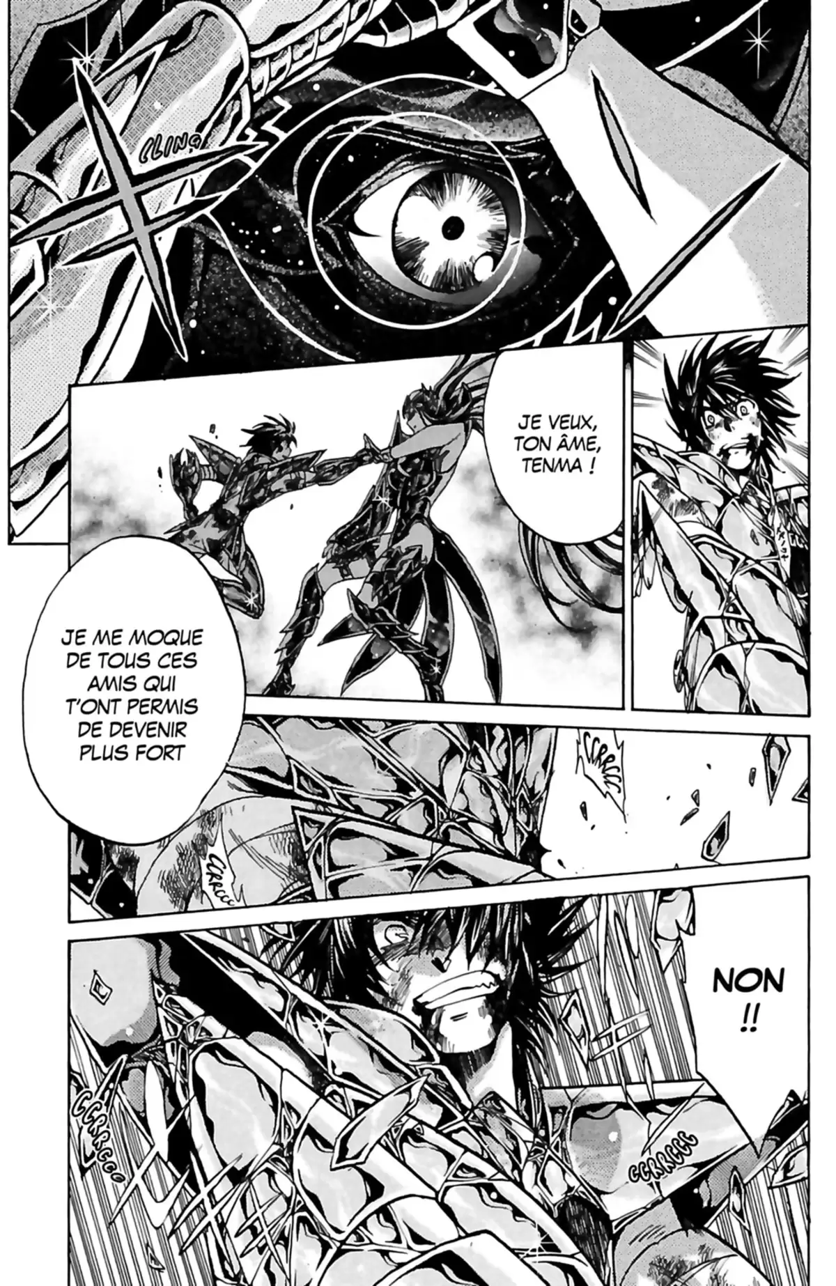 Saint Seiya – The Lost Canvas – La Légende d’Hadès Volume 22 page 57