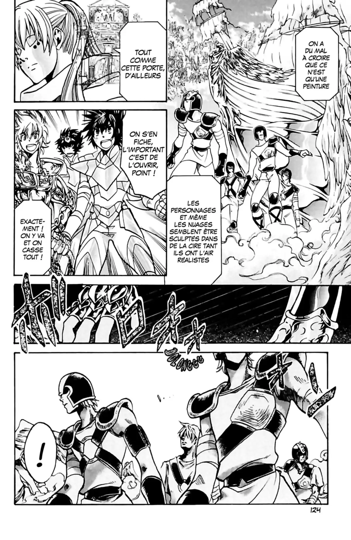 Saint Seiya – The Lost Canvas – La Légende d’Hadès Volume 16 page 117