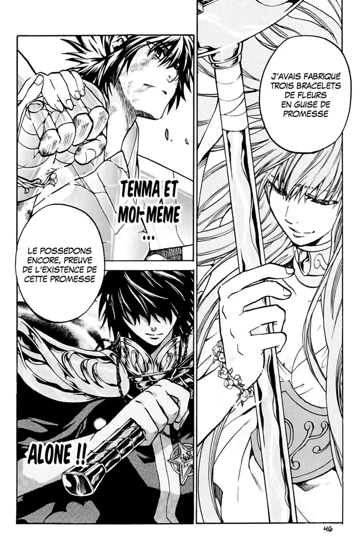 Saint Seiya – The Lost Canvas – La Légende d’Hadès Volume 16 page 43