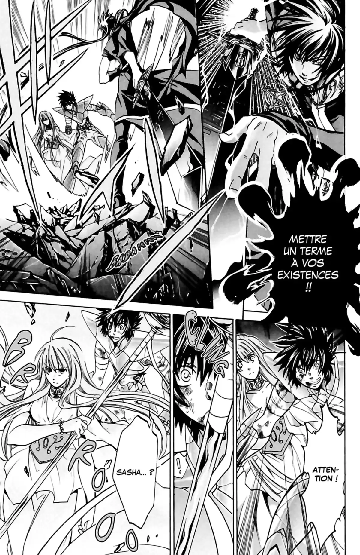 Saint Seiya – The Lost Canvas – La Légende d’Hadès Volume 16 page 46