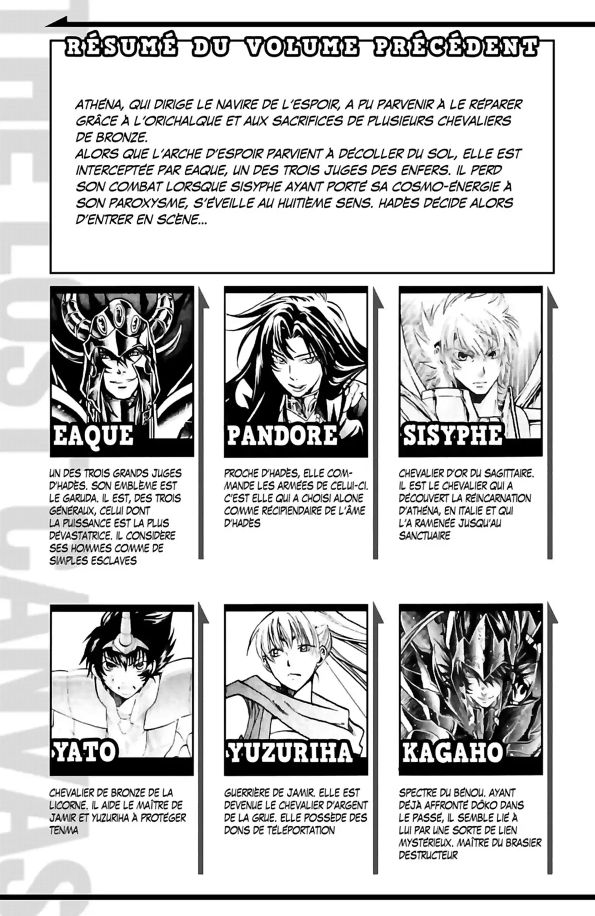 Saint Seiya – The Lost Canvas – La Légende d’Hadès Volume 16 page 5