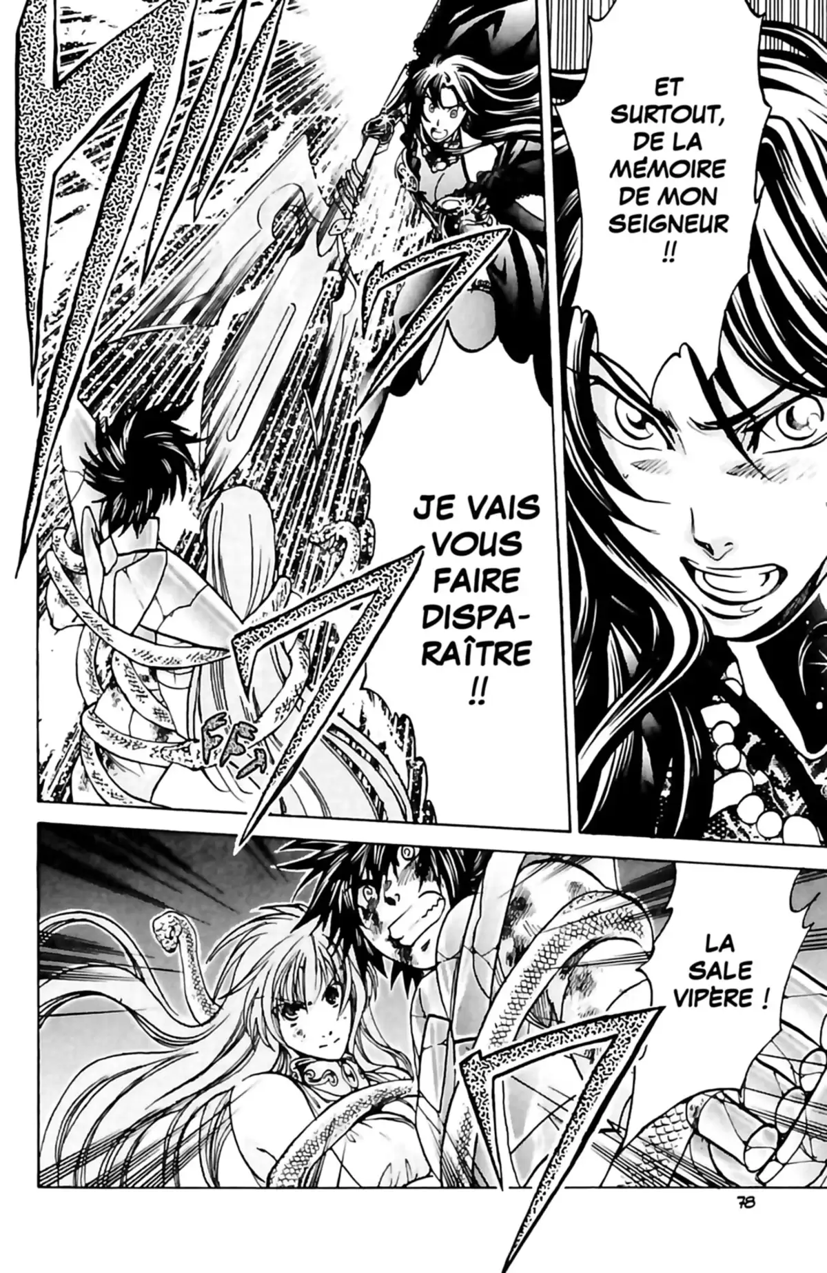 Saint Seiya – The Lost Canvas – La Légende d’Hadès Volume 16 page 73