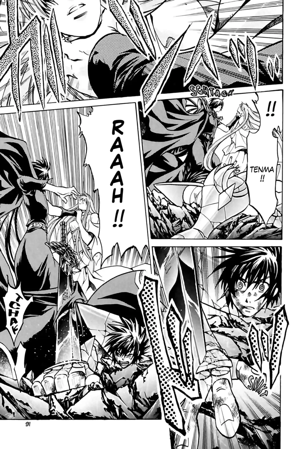 Saint Seiya – The Lost Canvas – La Légende d’Hadès Volume 16 page 85