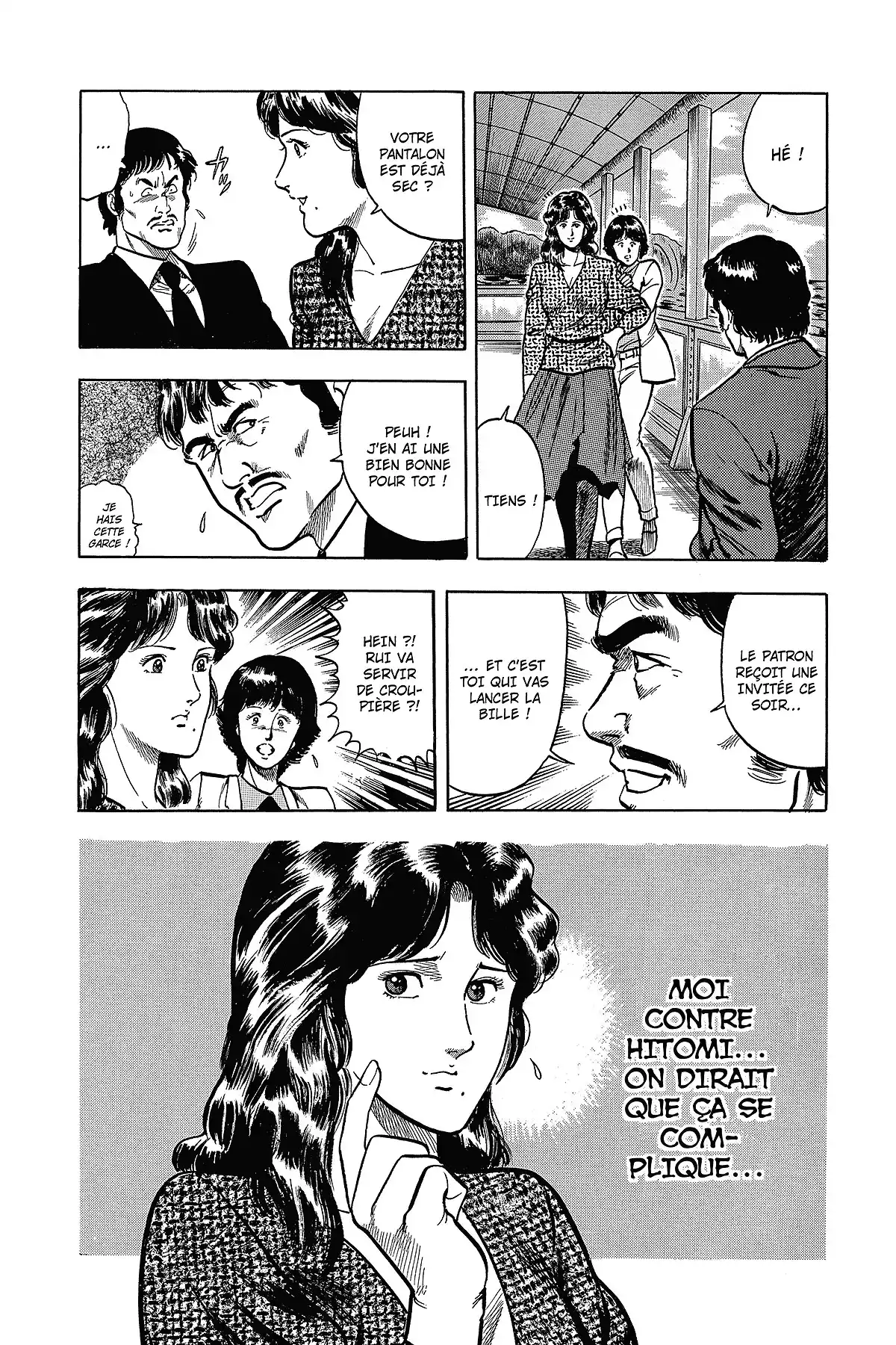 Cat’s Eye – Edition Deluxe Volume 7 page 25