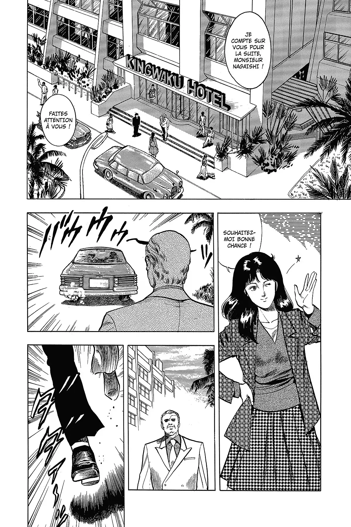 Cat’s Eye – Edition Deluxe Volume 7 page 28