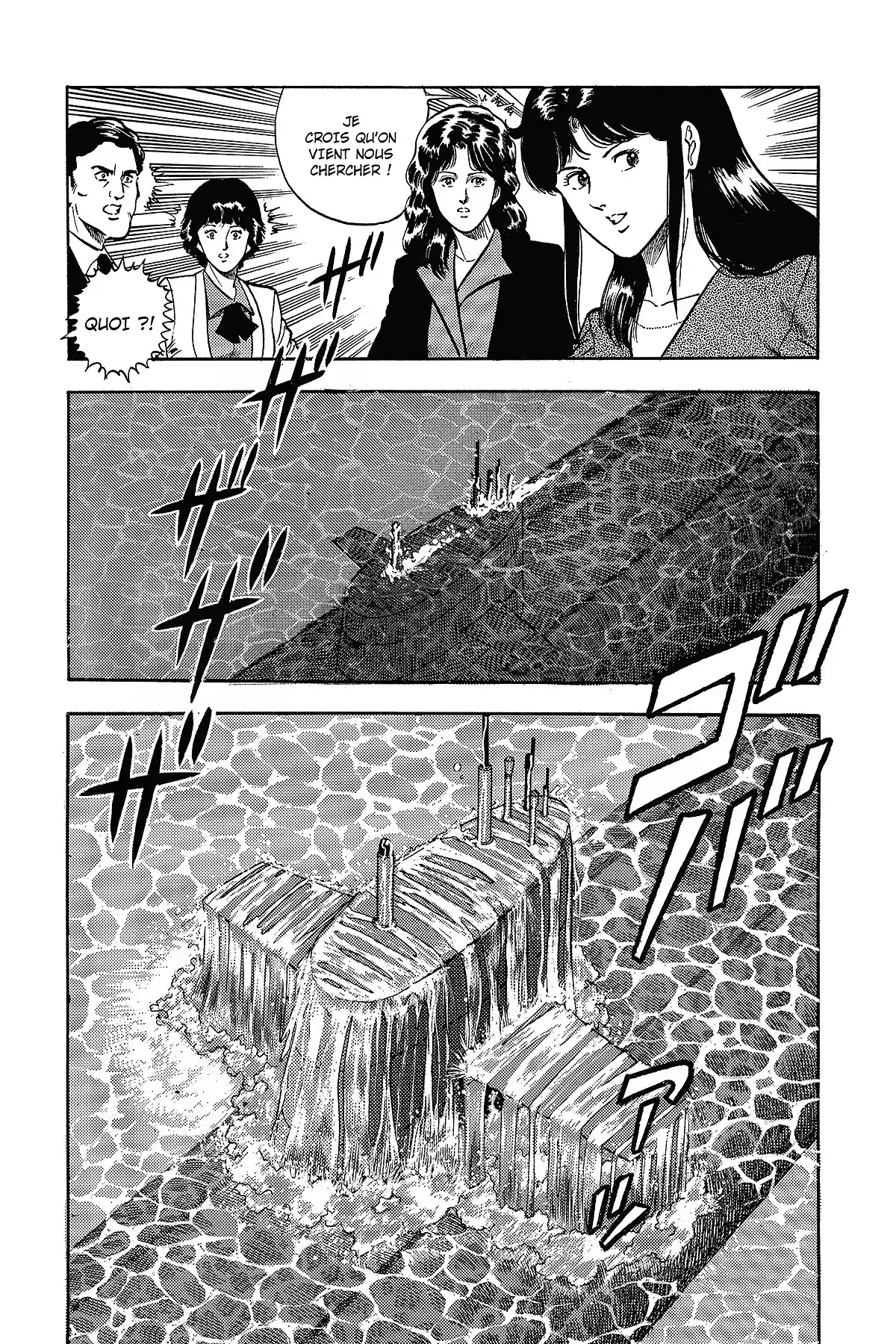 Cat’s Eye – Edition Deluxe Volume 7 page 44