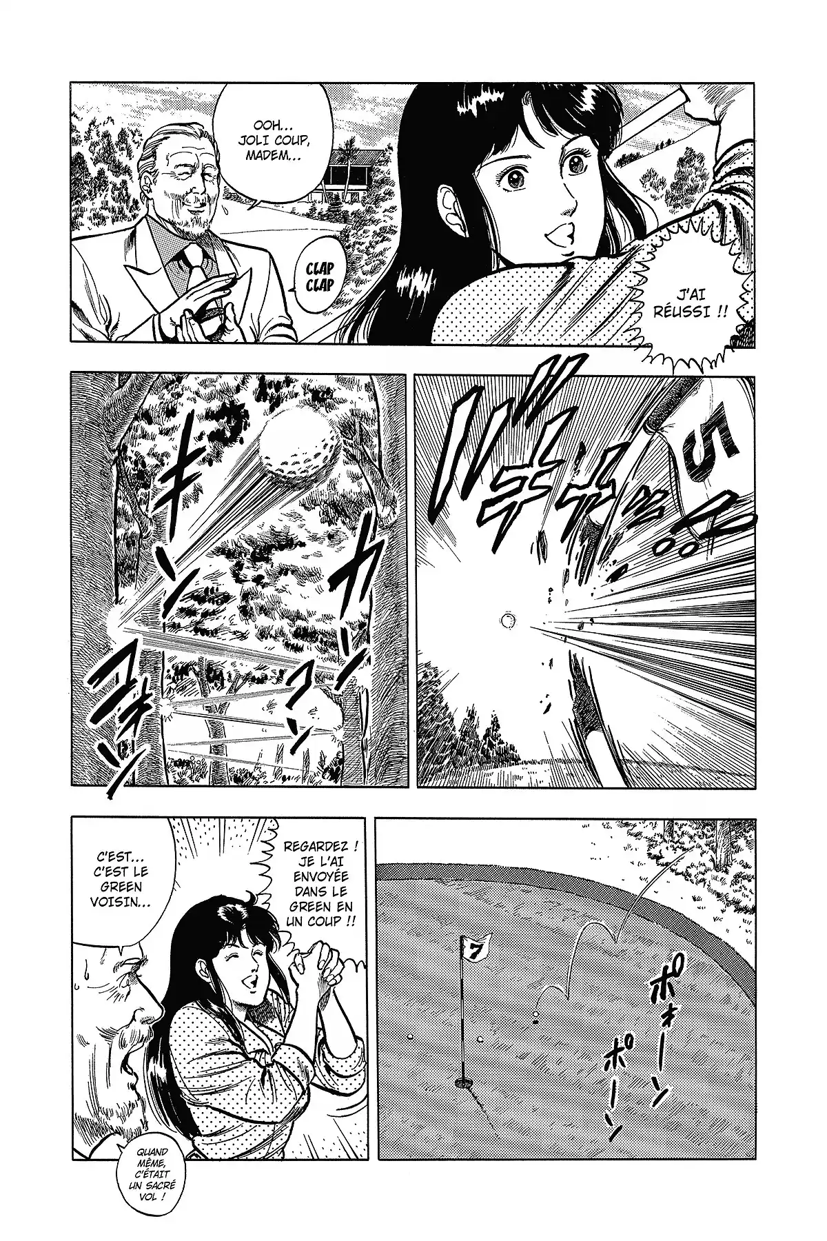 Cat’s Eye – Edition Deluxe Volume 7 page 72