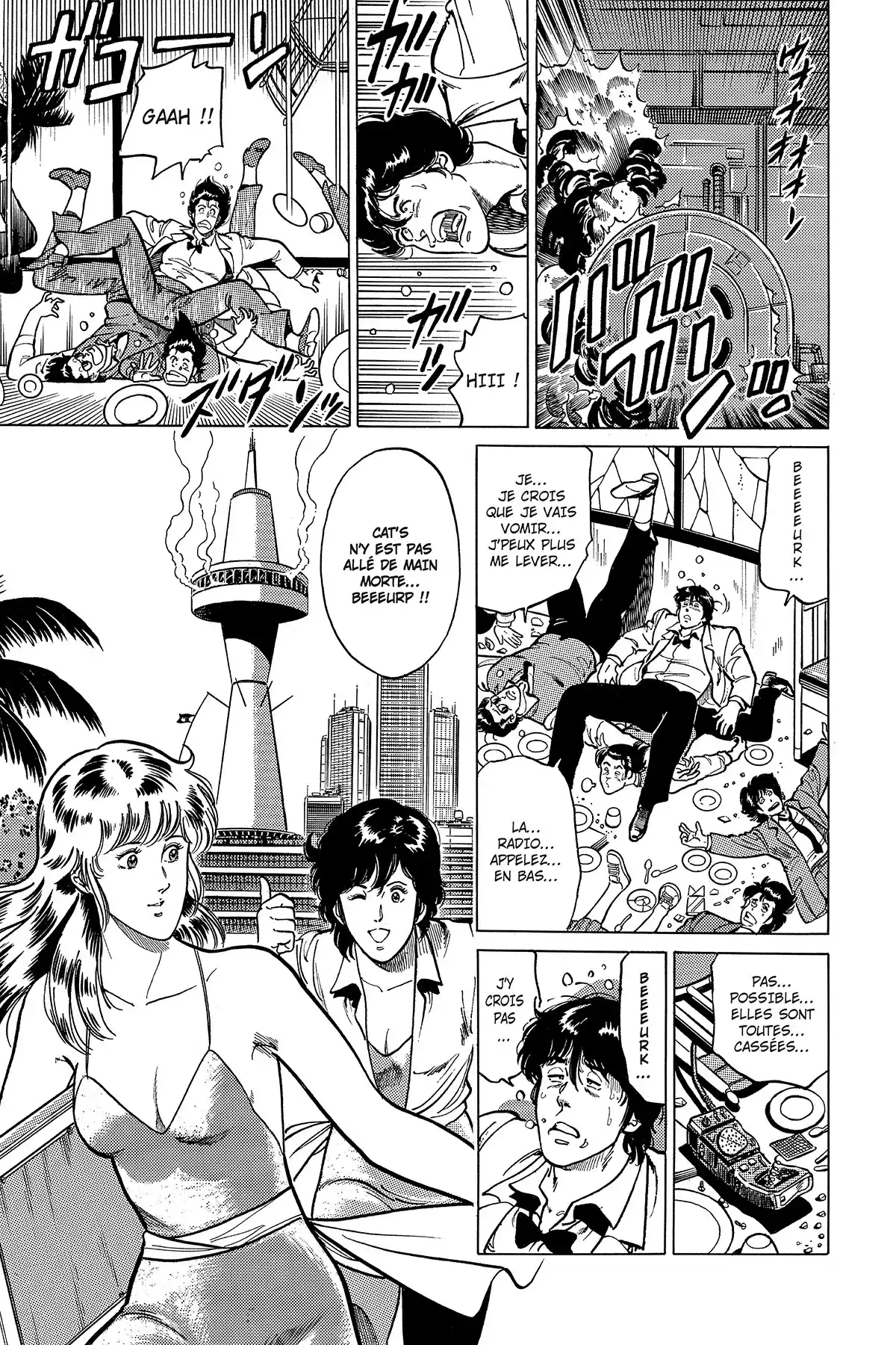 Cat’s Eye – Edition Deluxe Volume 14 page 29