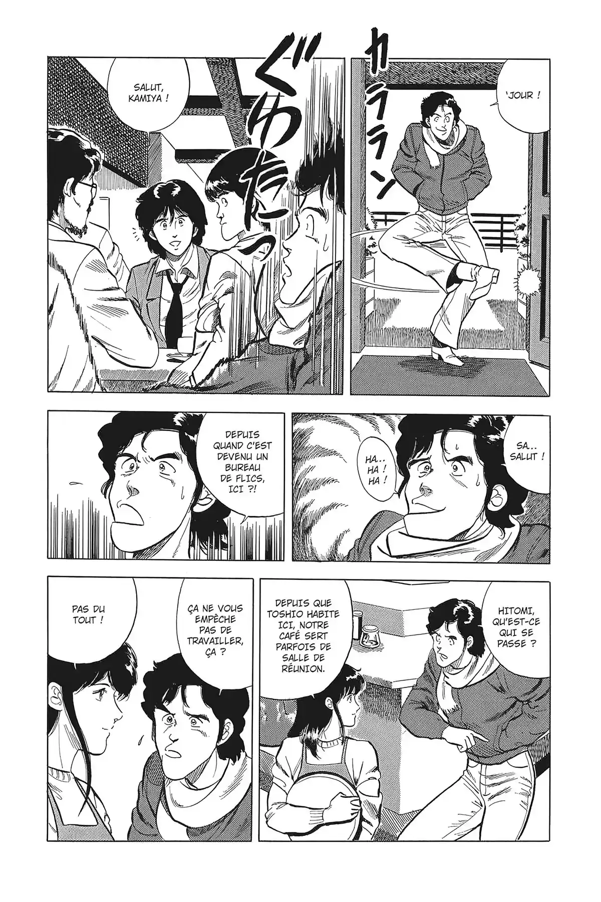 Cat’s Eye – Edition Deluxe Volume 3 page 104