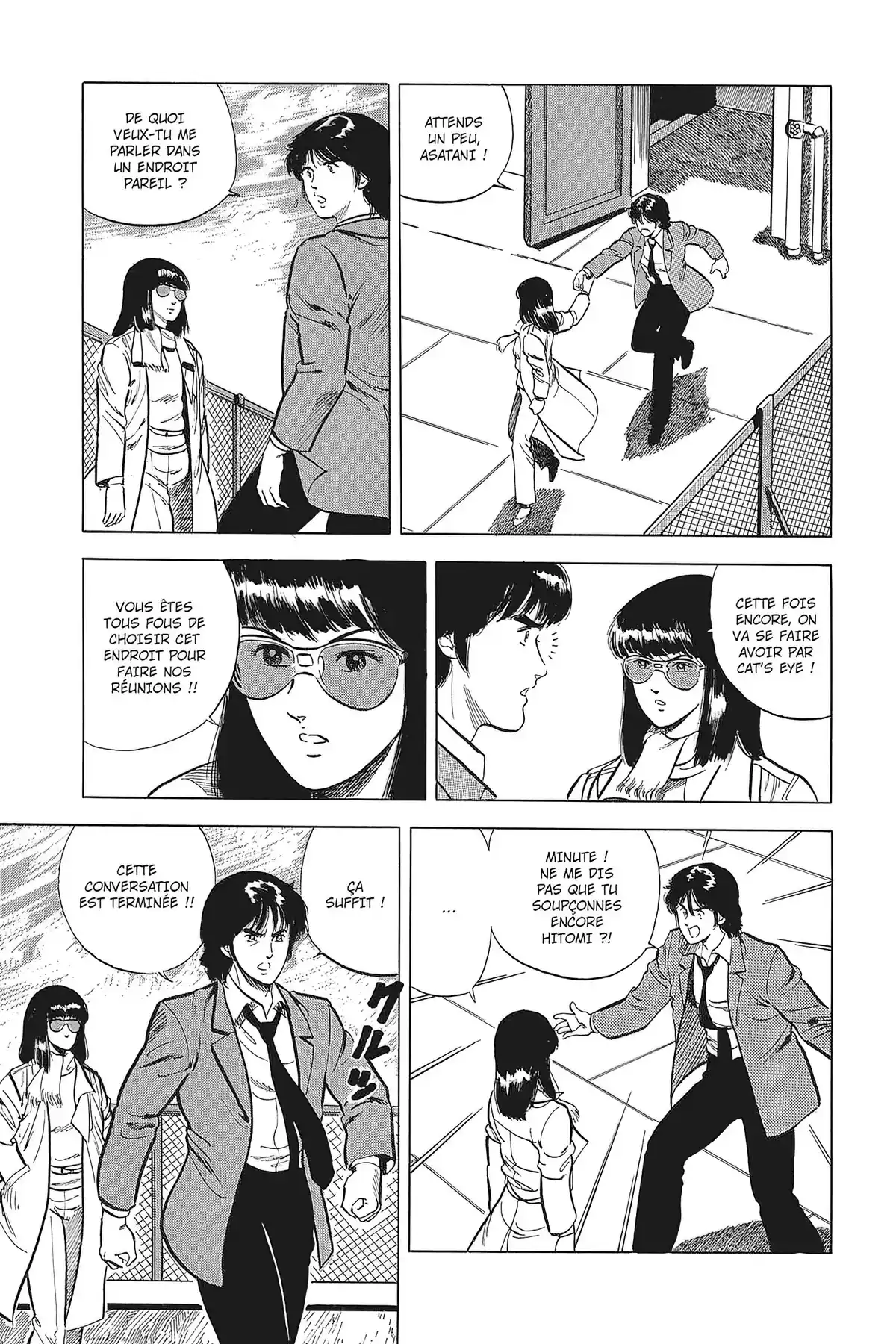 Cat’s Eye – Edition Deluxe Volume 3 page 107