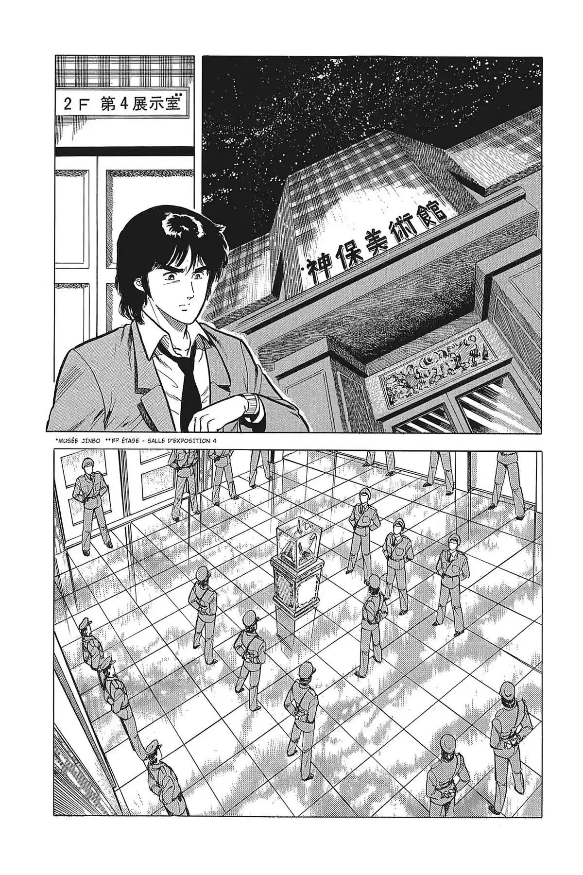 Cat’s Eye – Edition Deluxe Volume 3 page 115