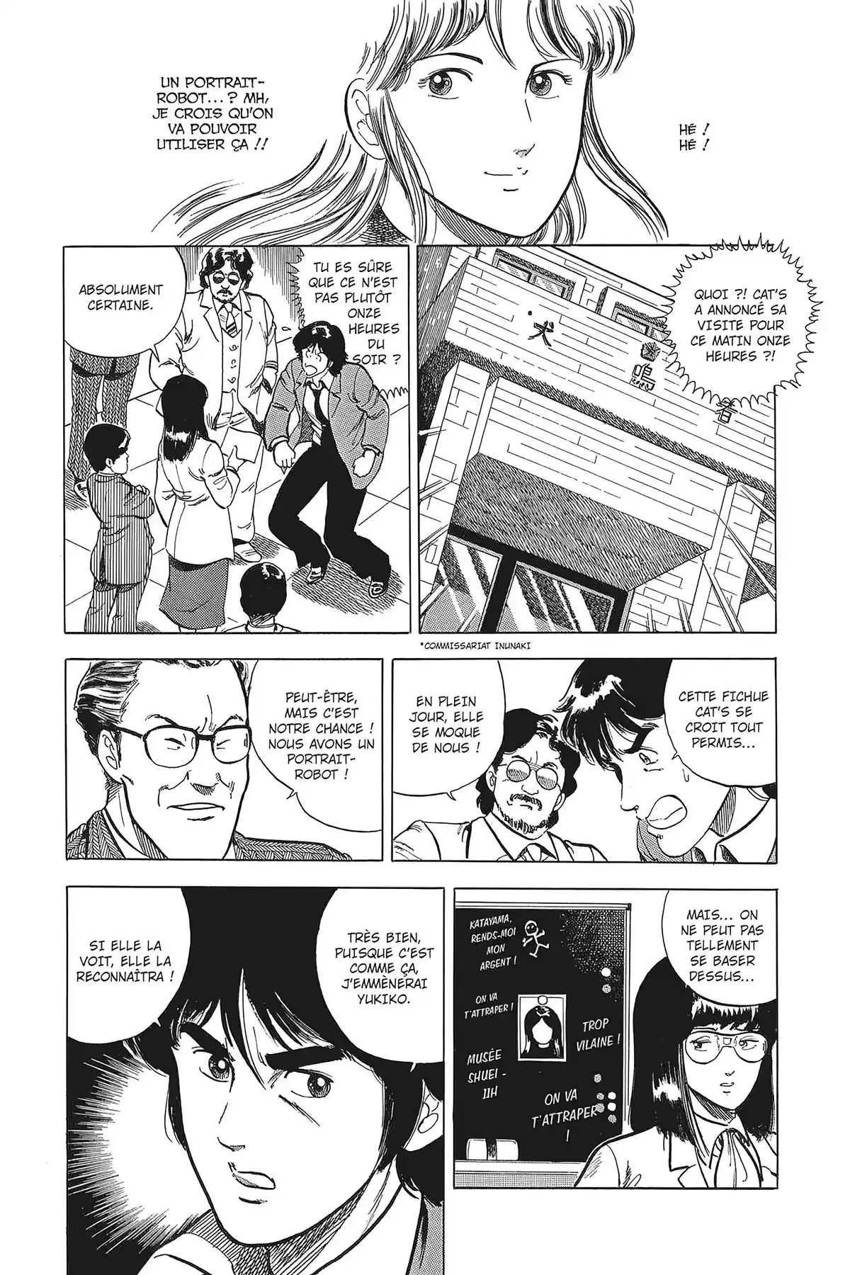 Cat’s Eye – Edition Deluxe Volume 3 page 152