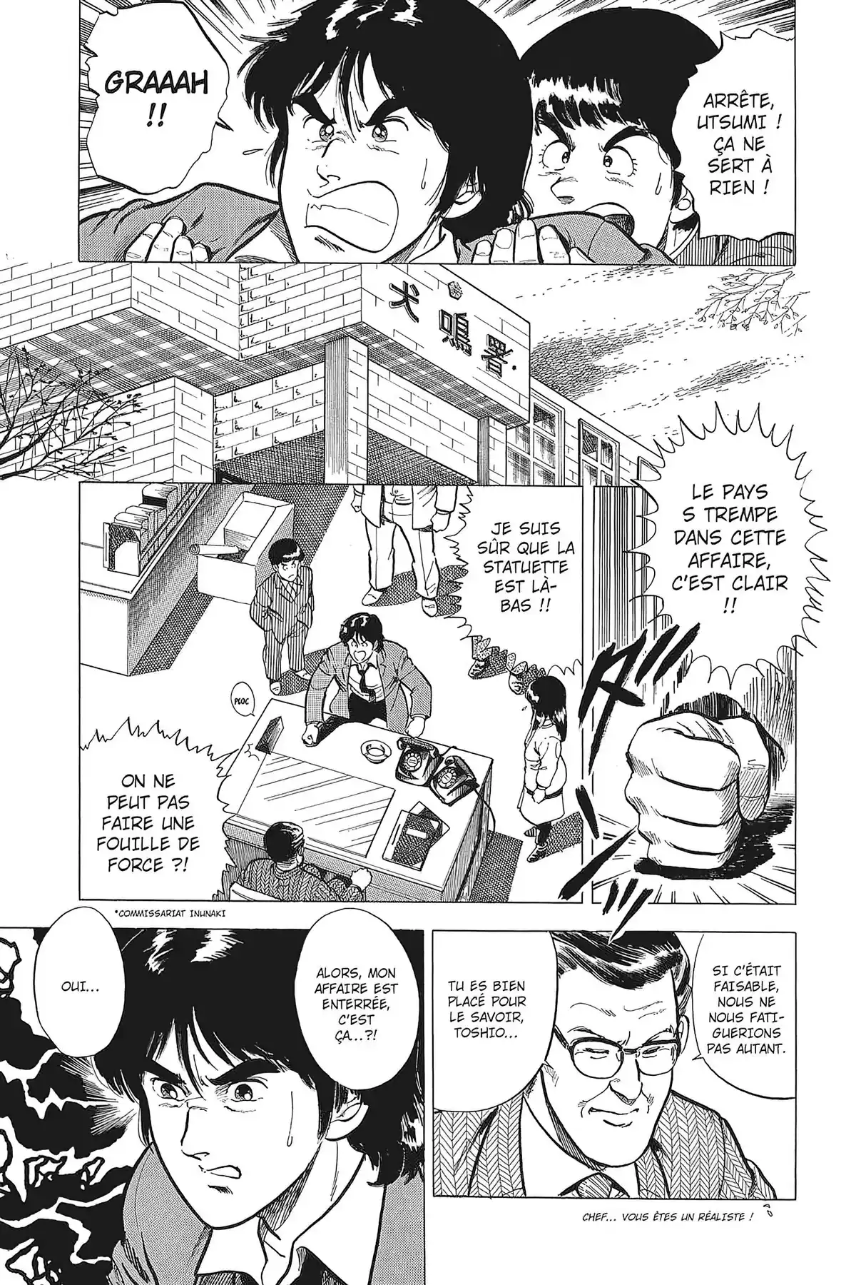 Cat’s Eye – Edition Deluxe Volume 3 page 169