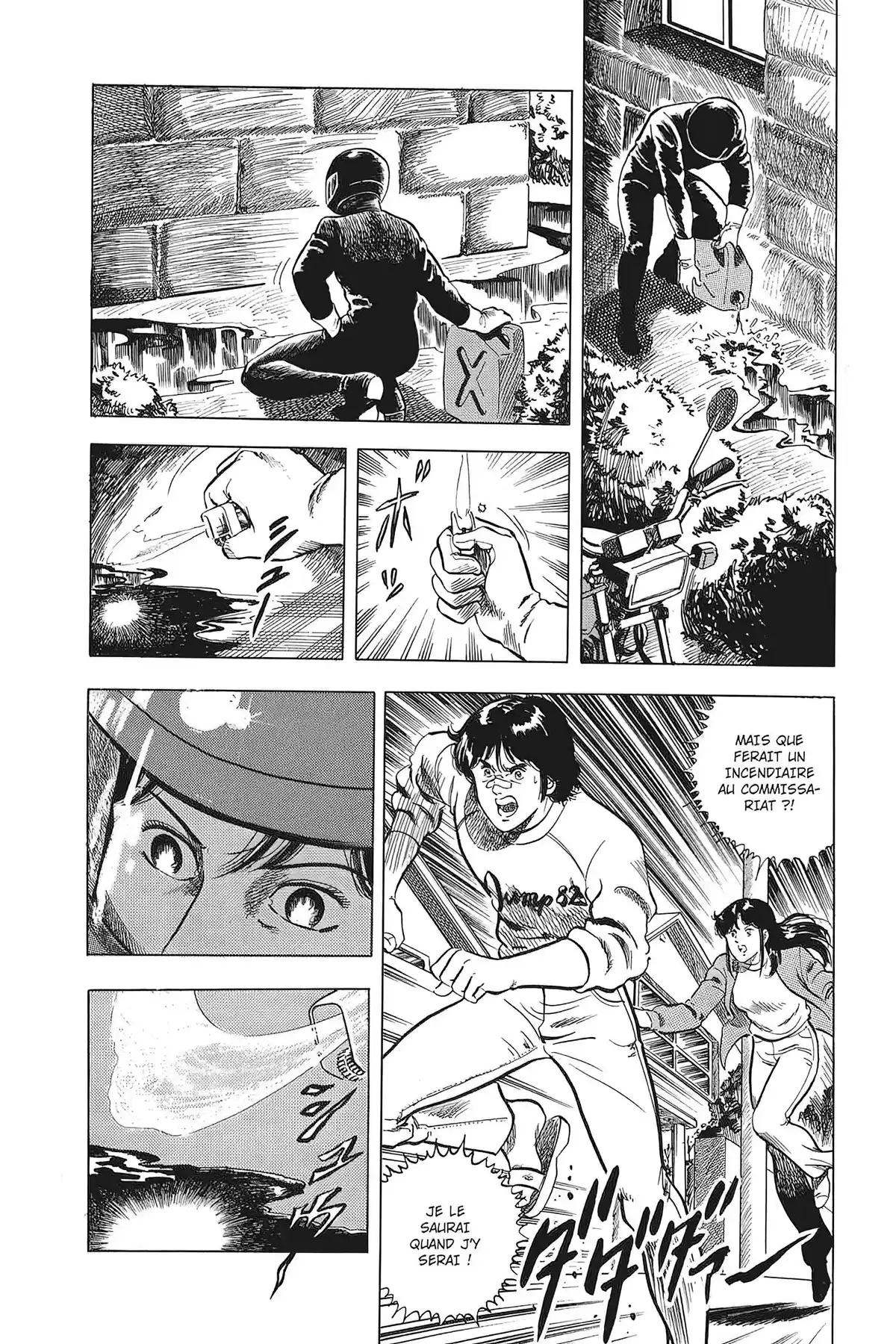 Cat’s Eye – Edition Deluxe Volume 3 page 71