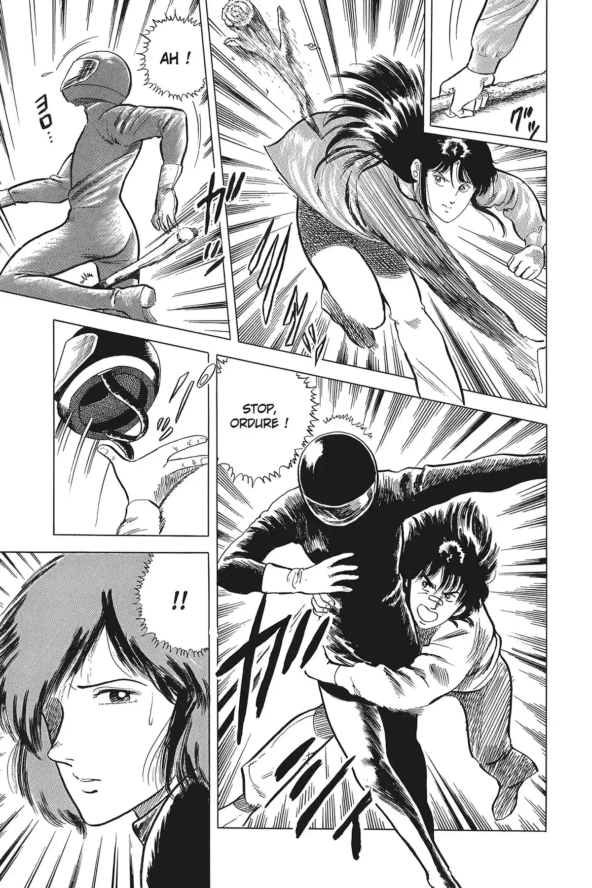 Cat’s Eye – Edition Deluxe Volume 3 page 73