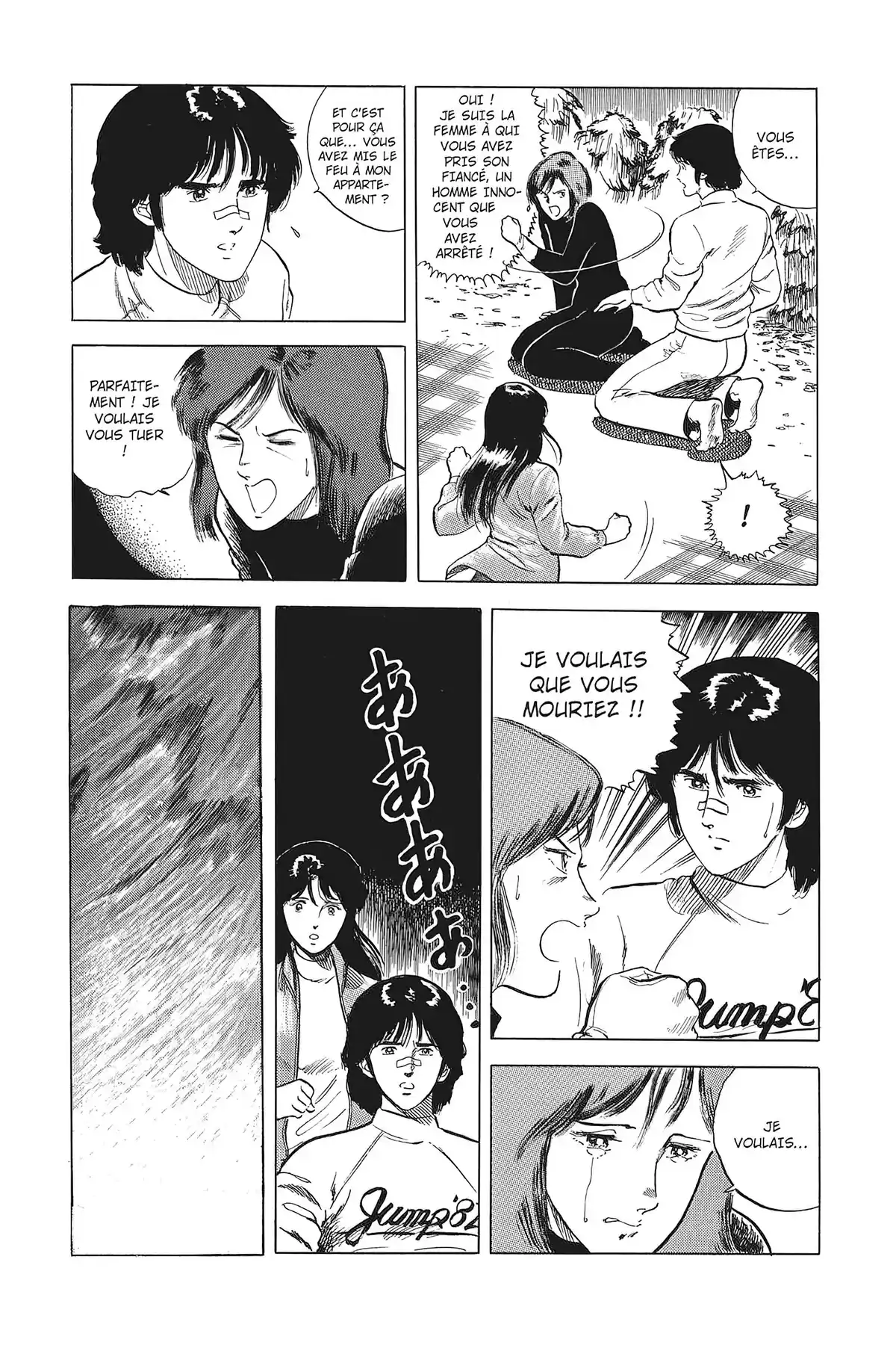 Cat’s Eye – Edition Deluxe Volume 3 page 74