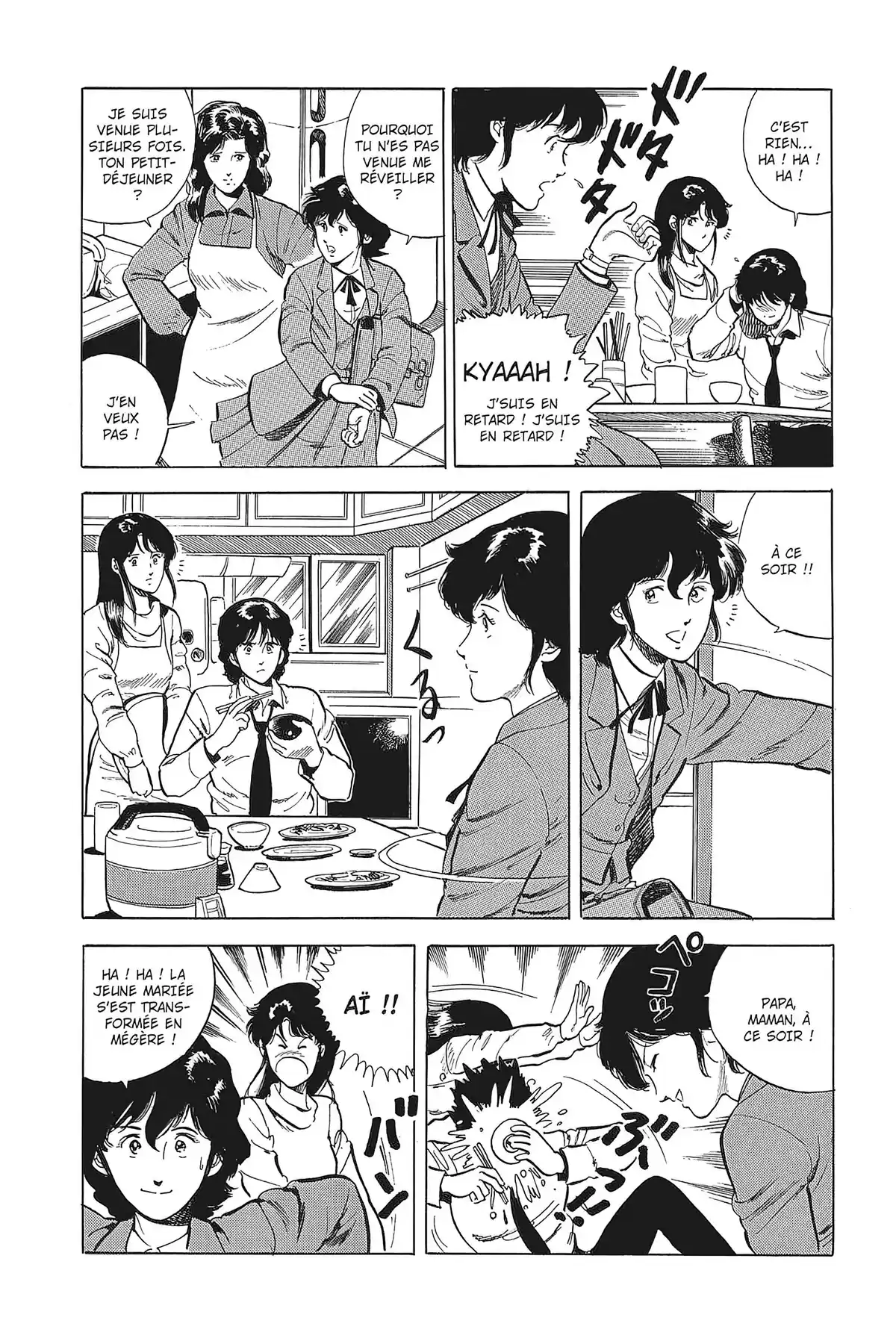 Cat’s Eye – Edition Deluxe Volume 3 page 81