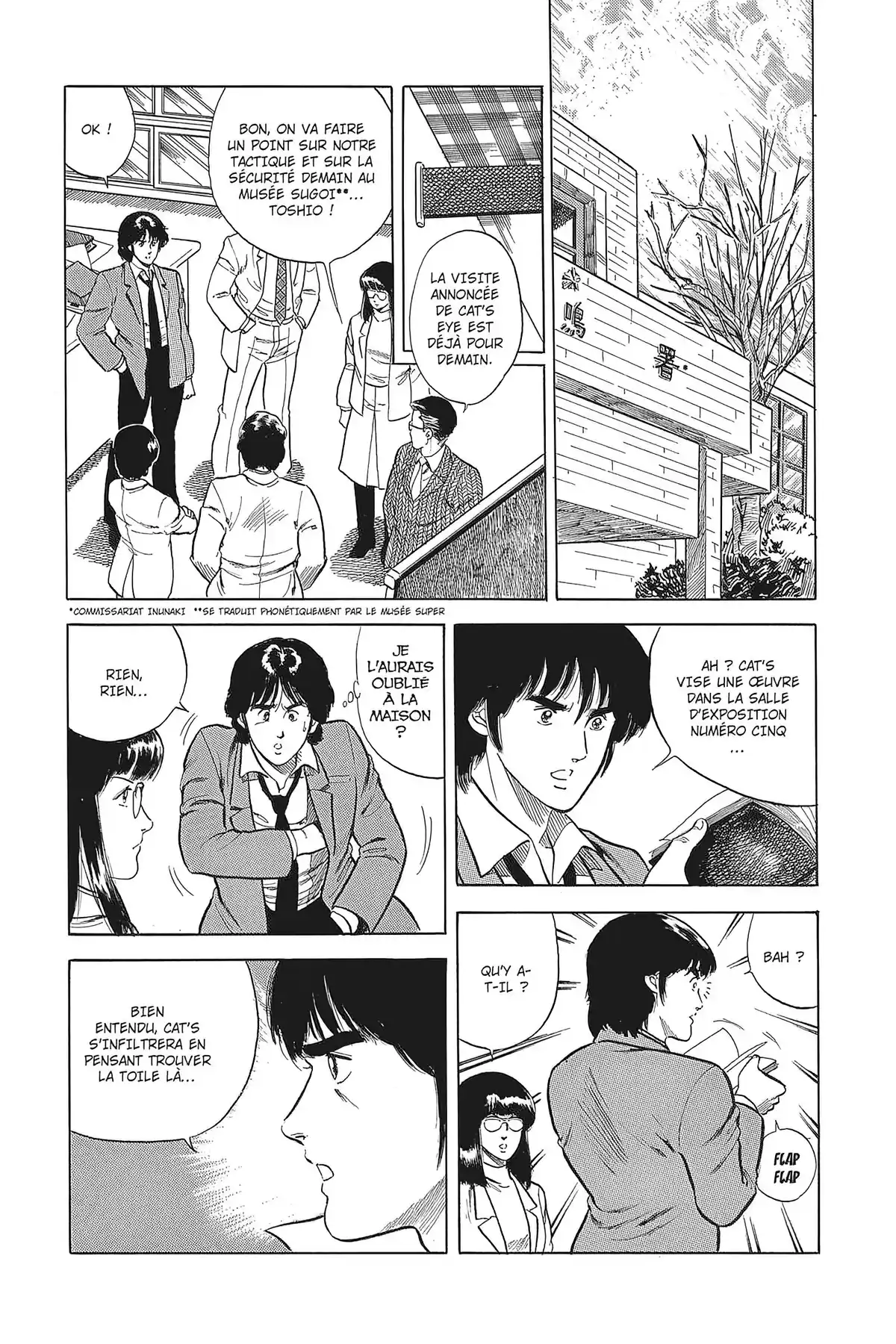 Cat’s Eye – Edition Deluxe Volume 3 page 84