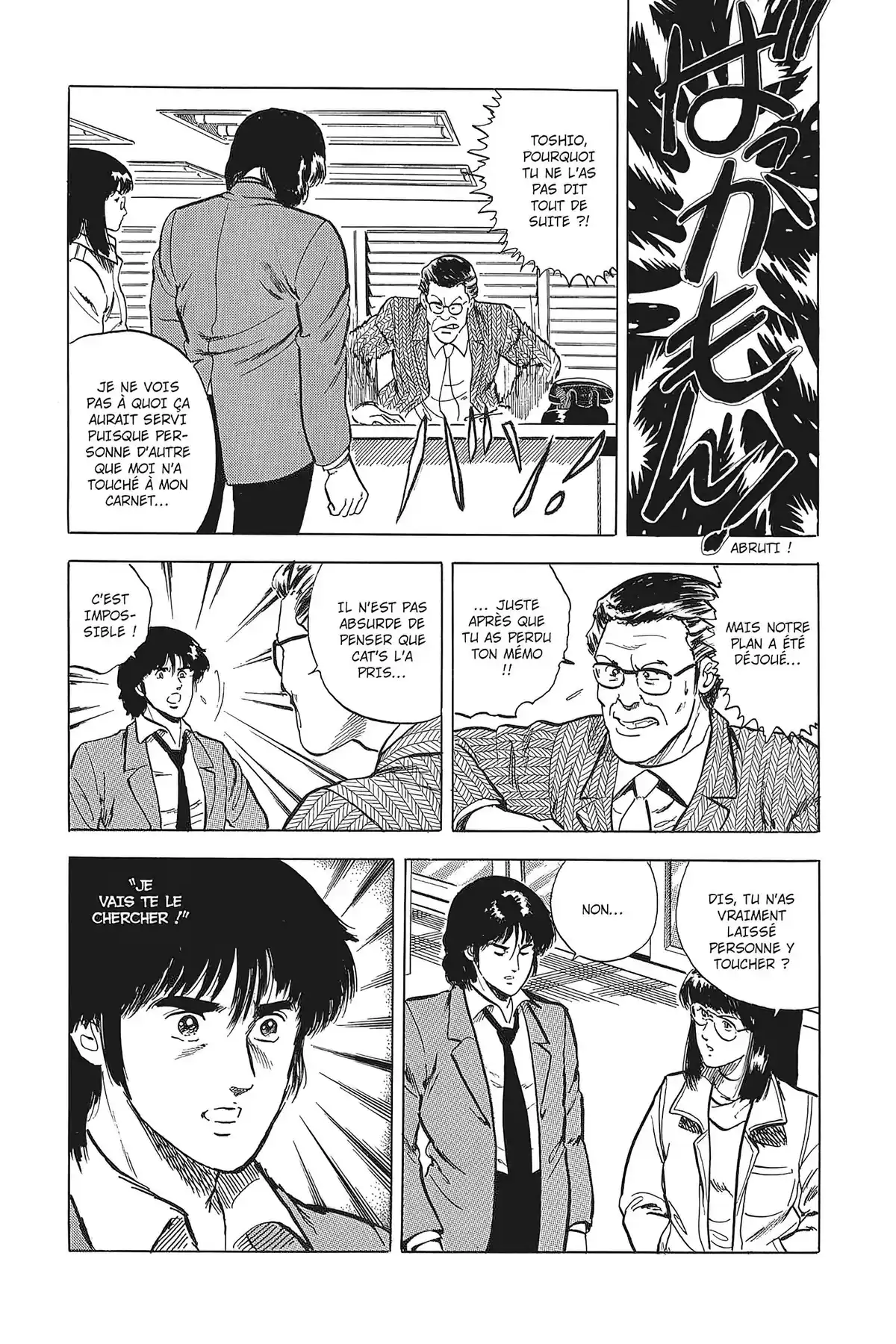 Cat’s Eye – Edition Deluxe Volume 3 page 94