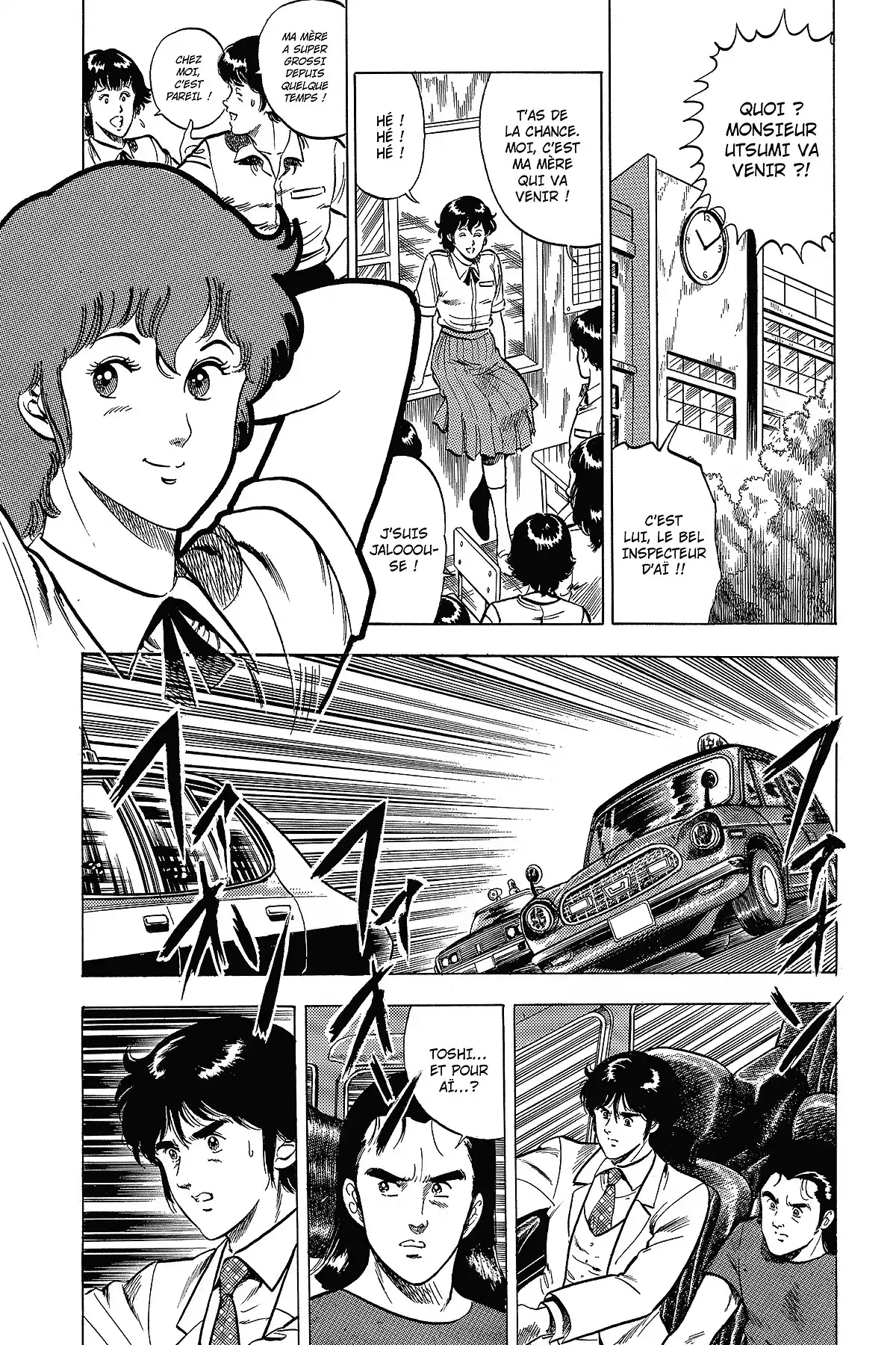 Cat’s Eye – Edition Deluxe Volume 5 page 103