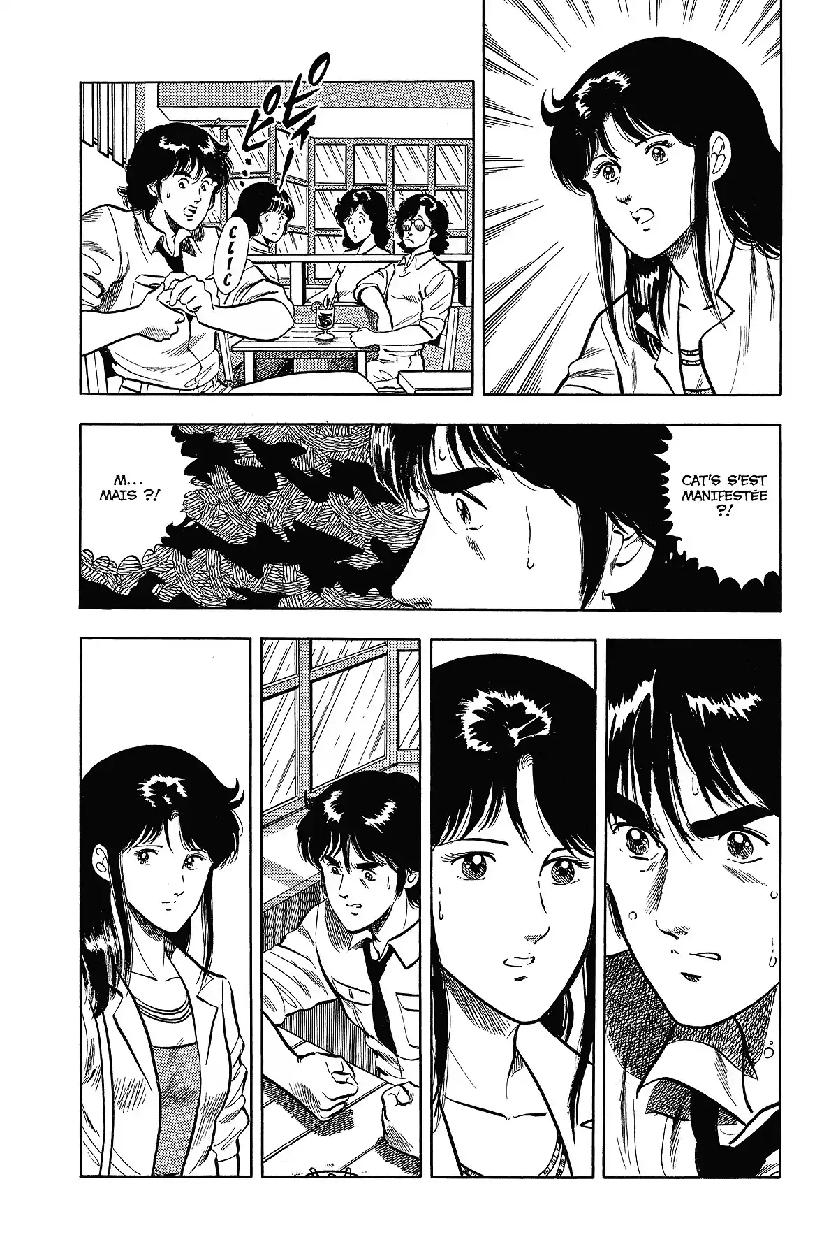 Cat’s Eye – Edition Deluxe Volume 5 page 21
