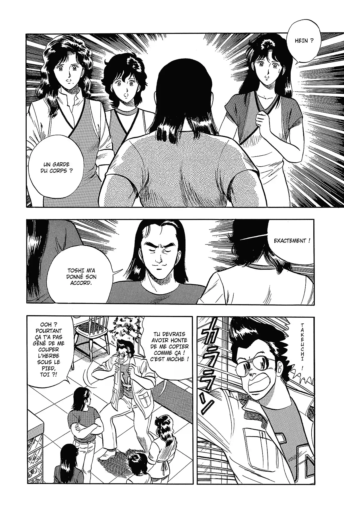 Cat’s Eye – Edition Deluxe Volume 5 page 88