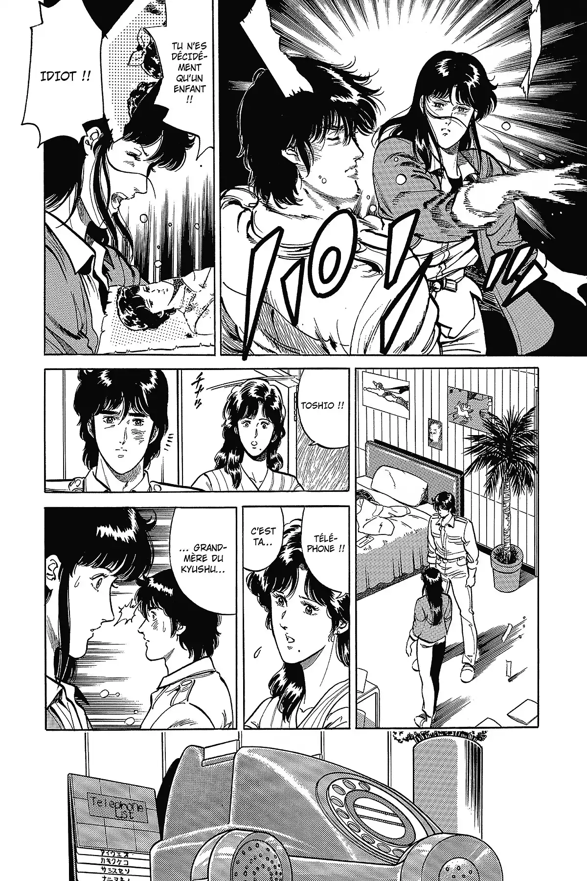 Cat’s Eye – Edition Deluxe Volume 13 page 22