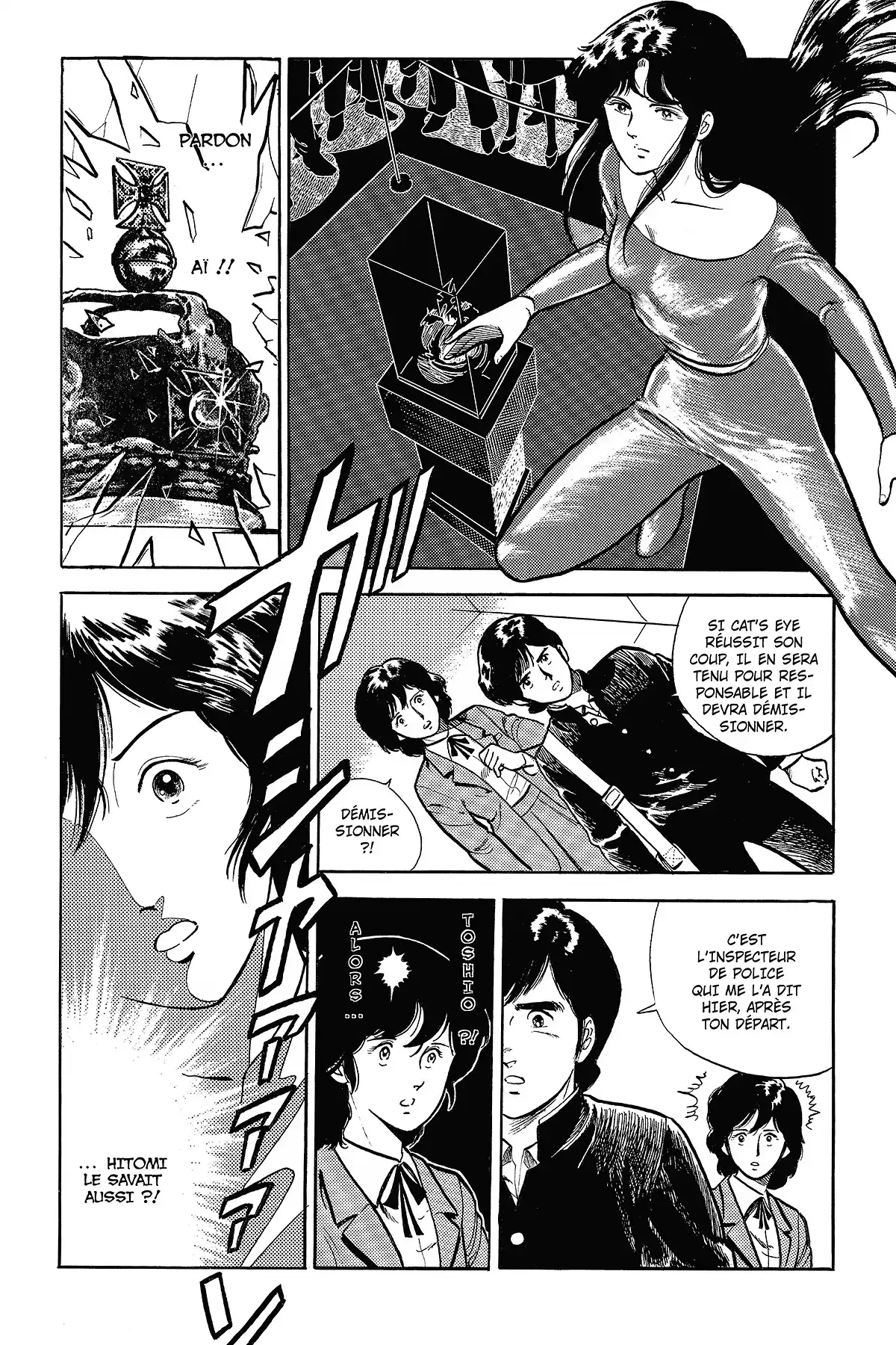 Cat’s Eye – Edition Deluxe Volume 1 page 106