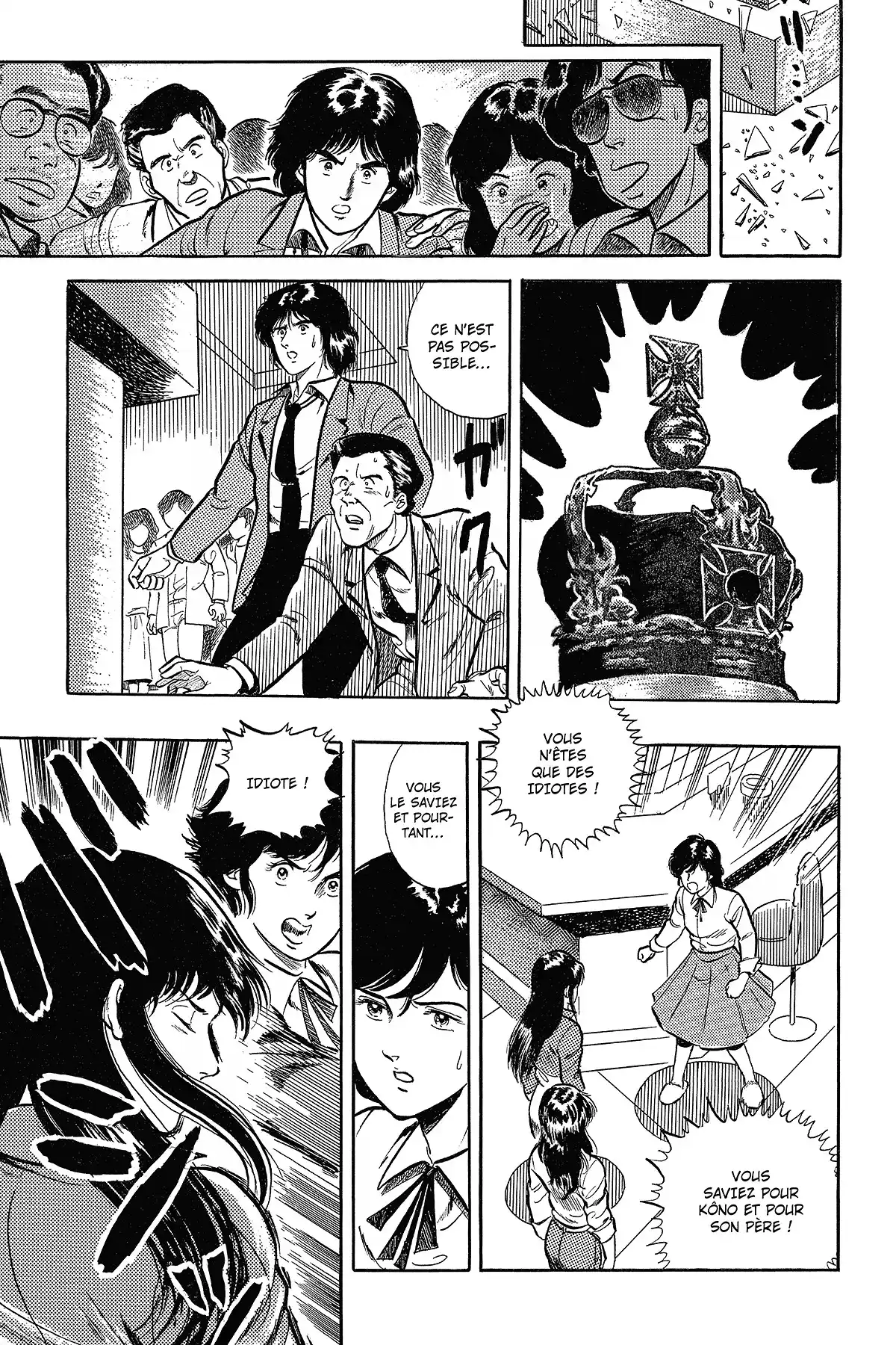 Cat’s Eye – Edition Deluxe Volume 1 page 107