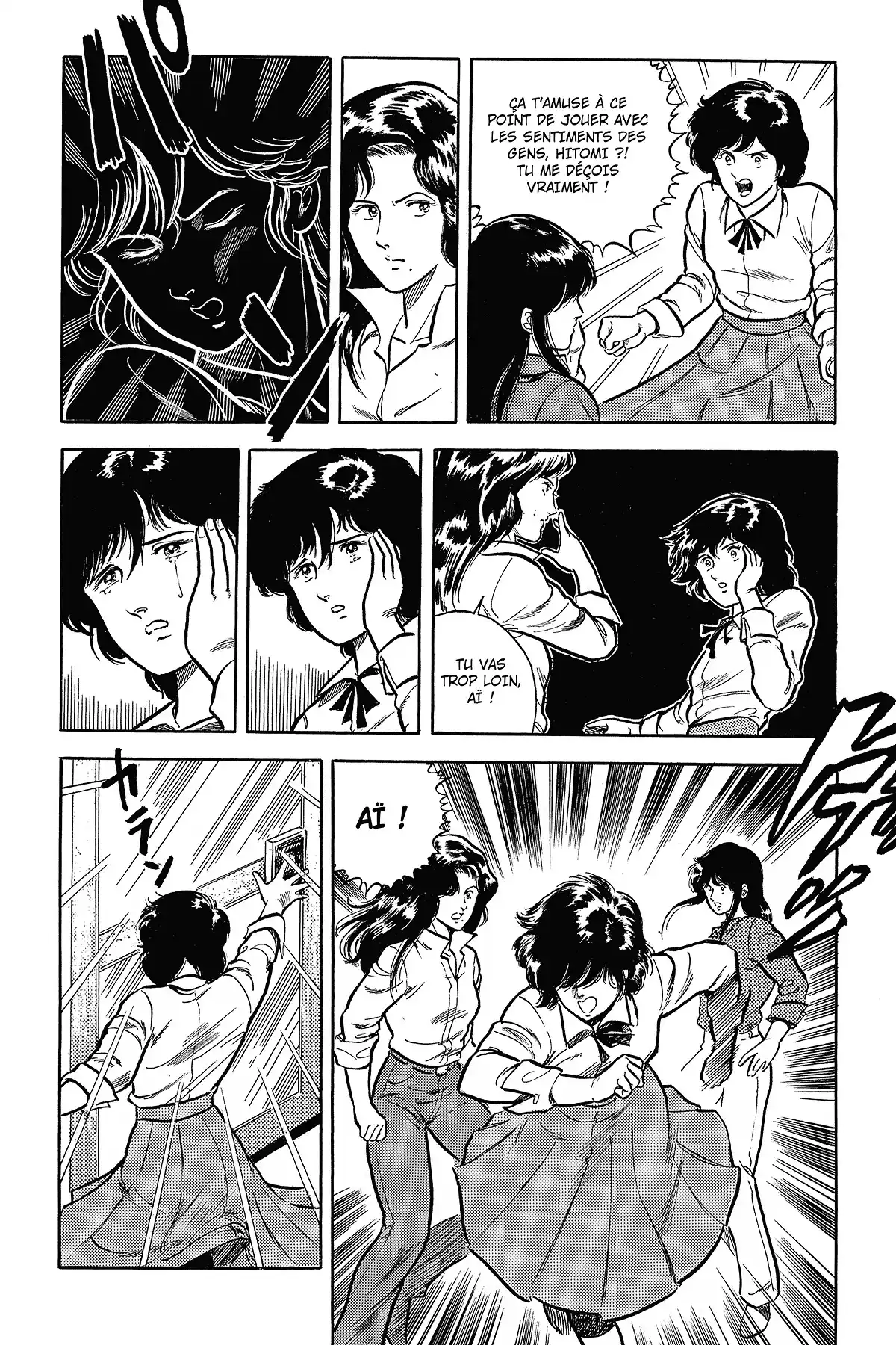 Cat’s Eye – Edition Deluxe Volume 1 page 108