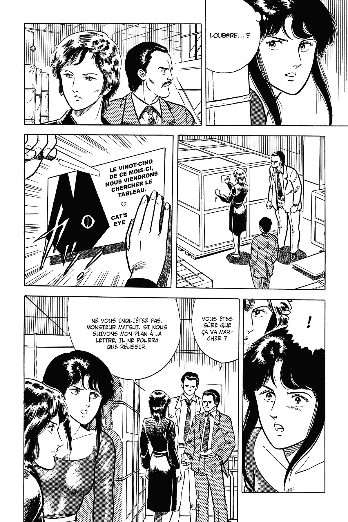 Cat’s Eye – Edition Deluxe Volume 1 page 124
