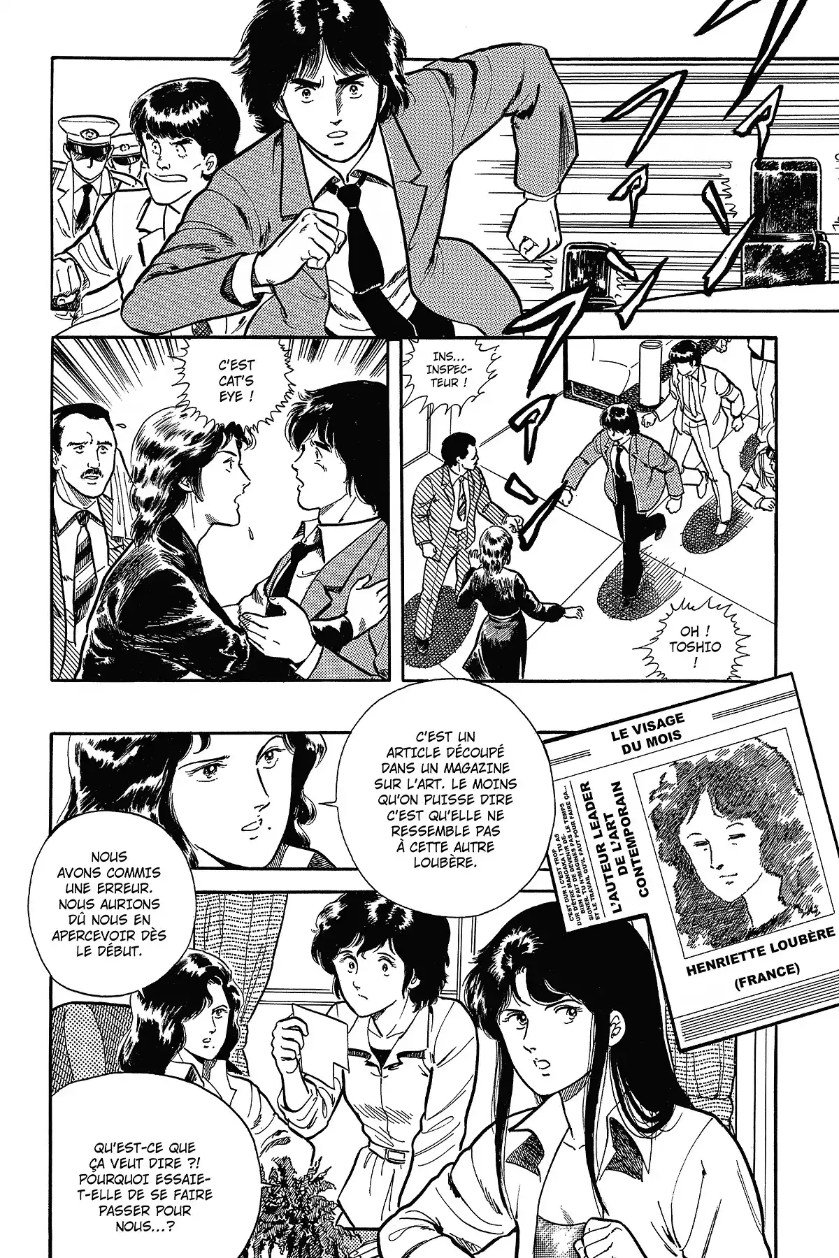 Cat’s Eye – Edition Deluxe Volume 1 page 126