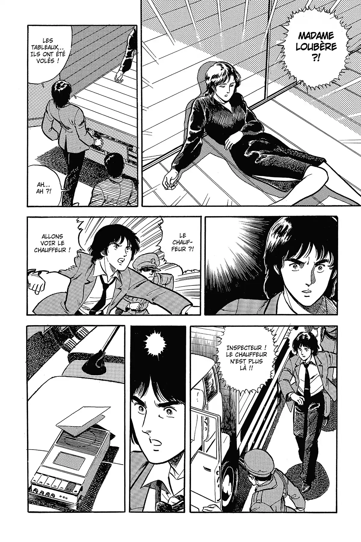 Cat’s Eye – Edition Deluxe Volume 1 page 137