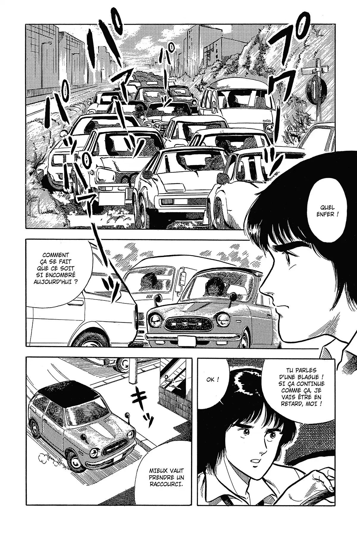 Cat’s Eye – Edition Deluxe Volume 1 page 142