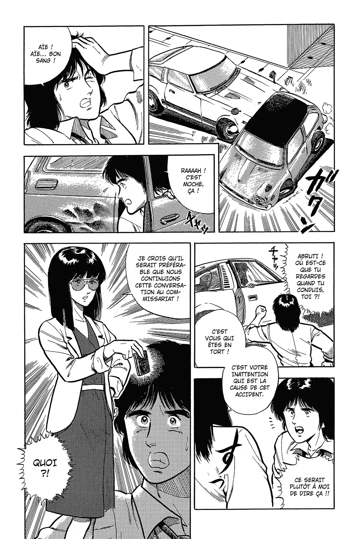 Cat’s Eye – Edition Deluxe Volume 1 page 144