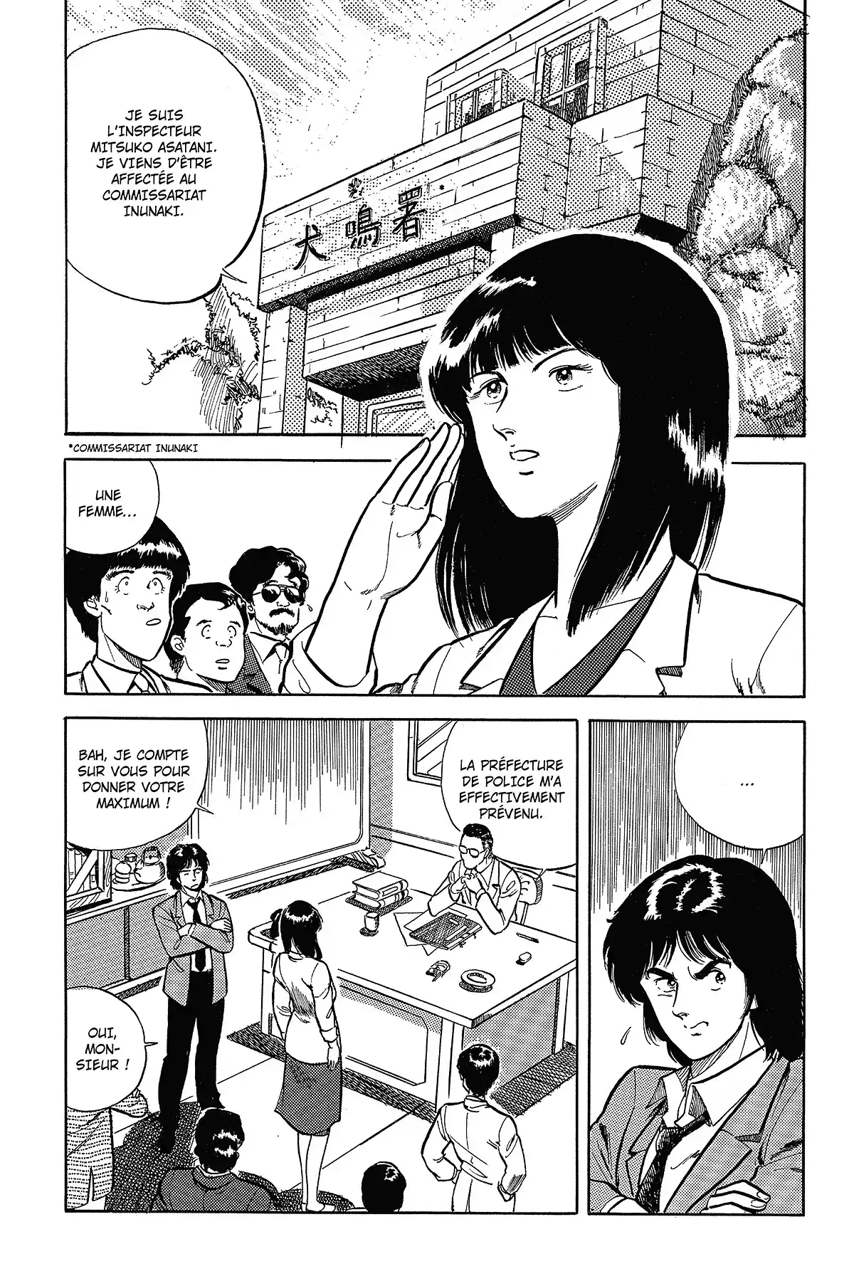 Cat’s Eye – Edition Deluxe Volume 1 page 145