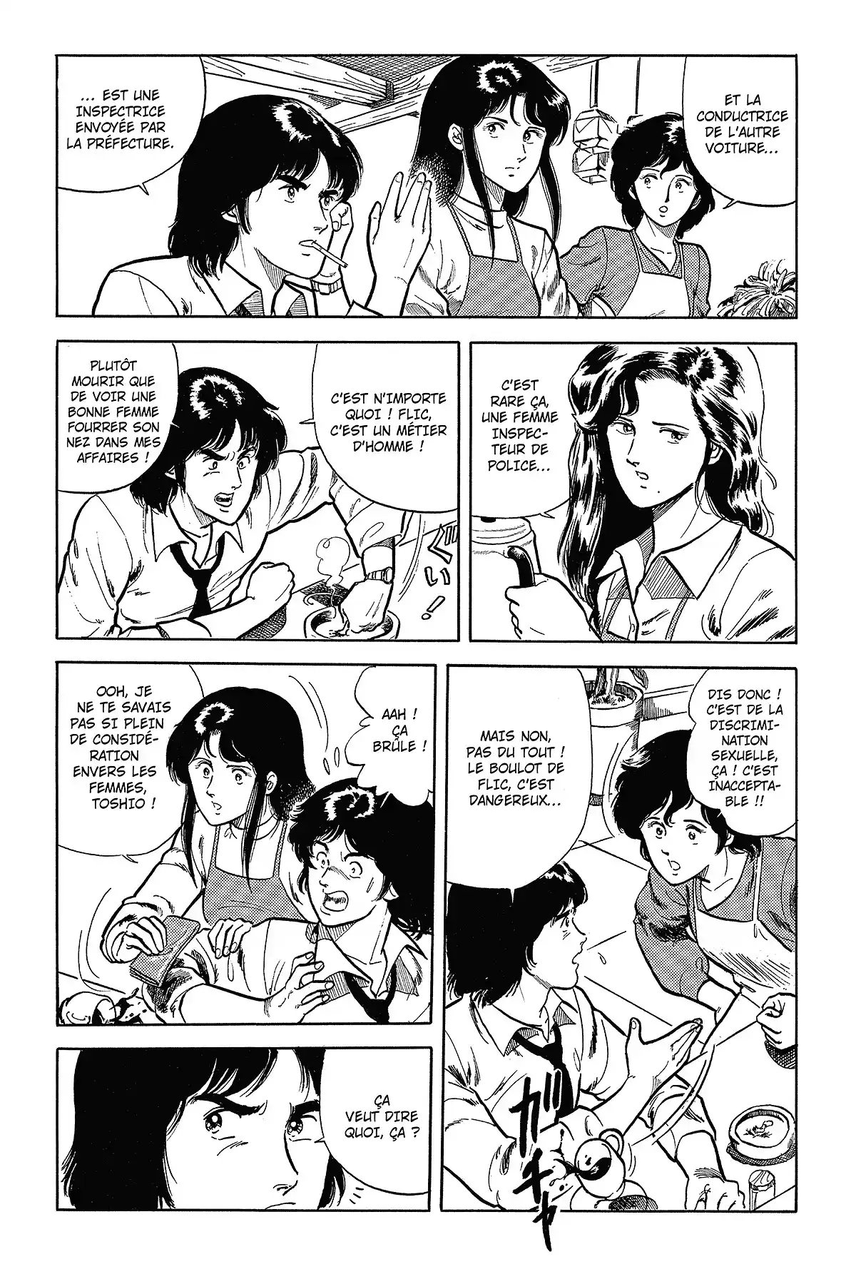 Cat’s Eye – Edition Deluxe Volume 1 page 148