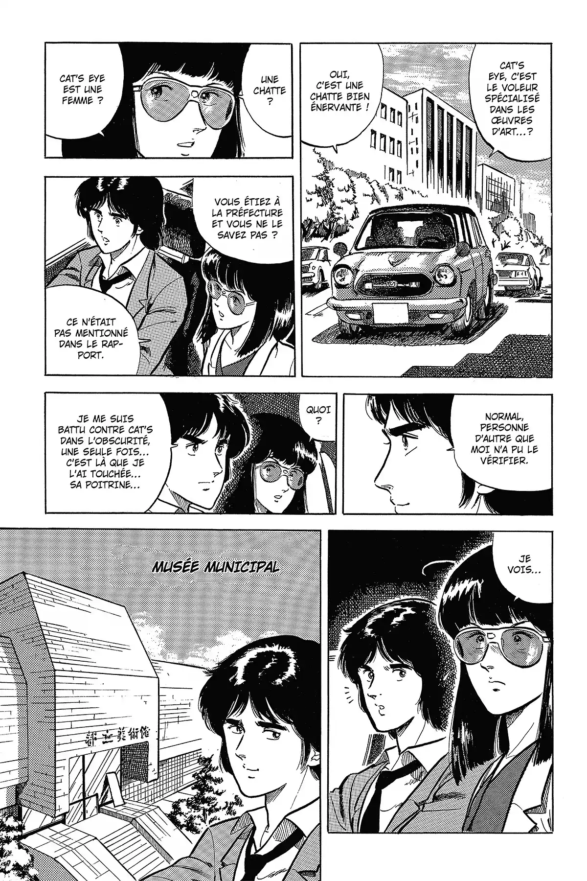 Cat’s Eye – Edition Deluxe Volume 1 page 151