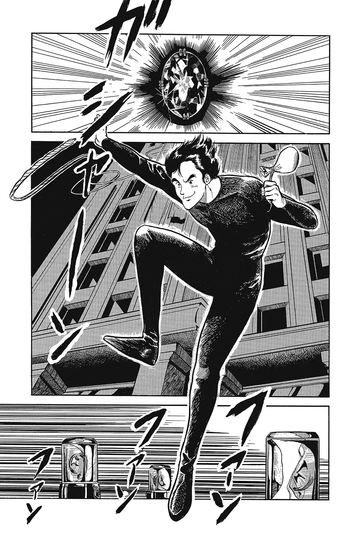 Cat’s Eye – Edition Deluxe Volume 1 page 197